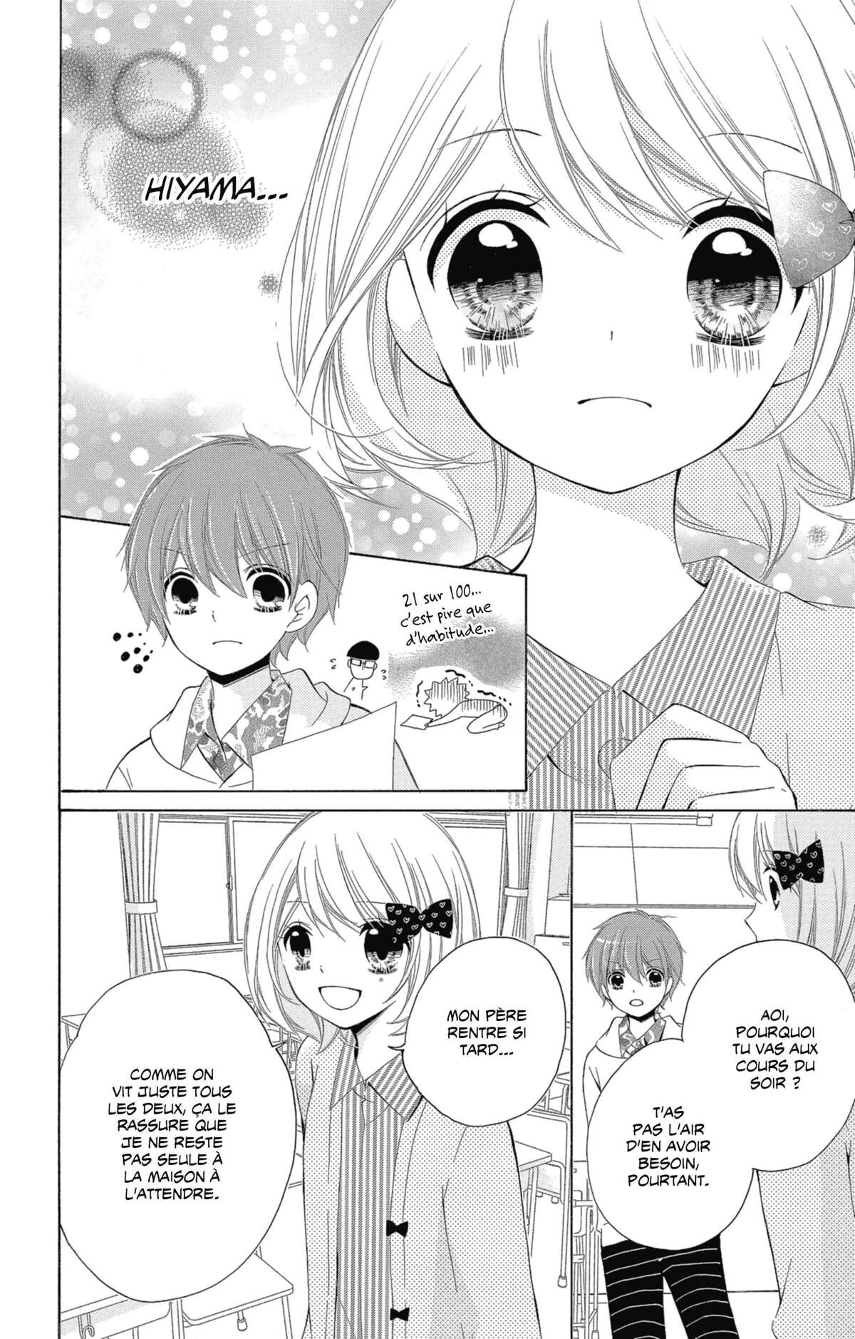 12 ans Volume 7 page 9