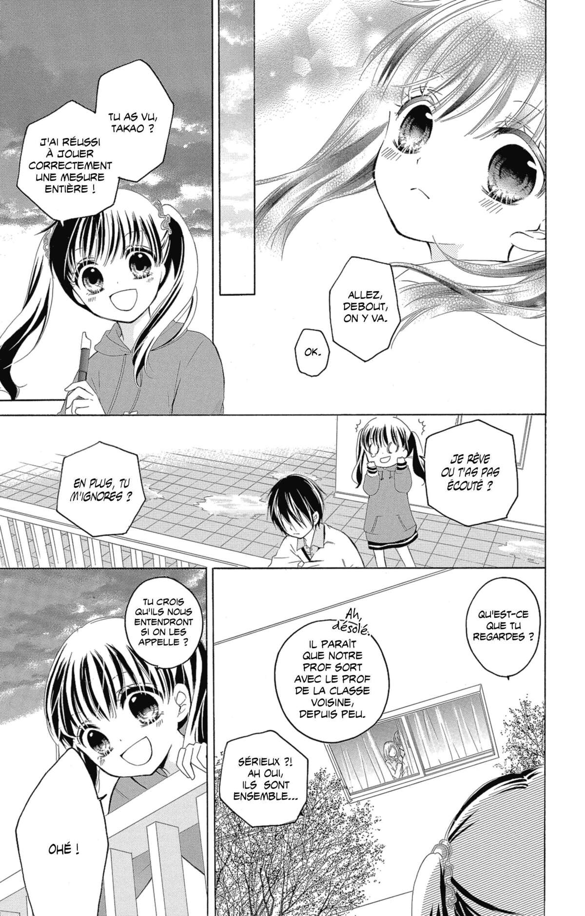 12 ans Volume 1 page 12