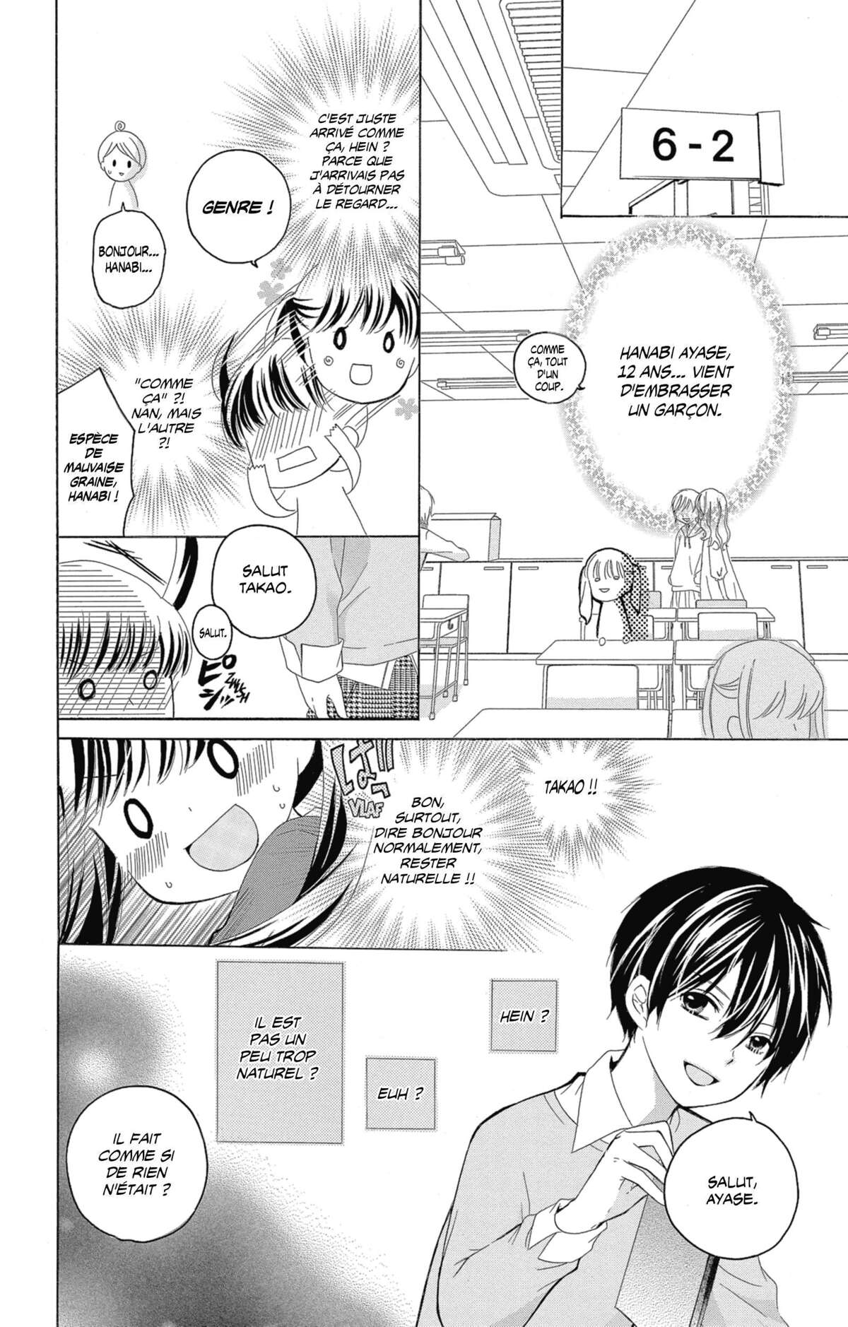 12 ans Volume 1 page 17