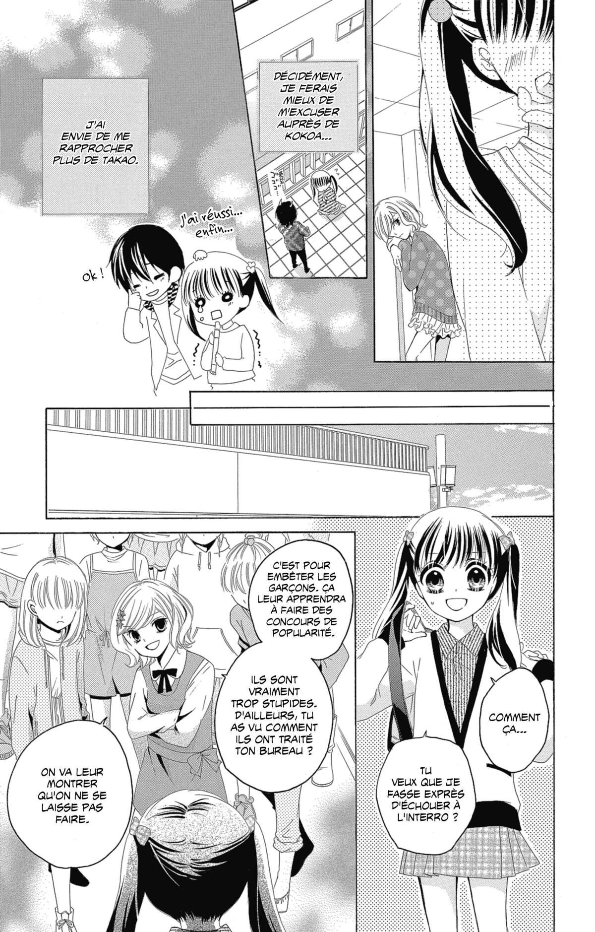 12 ans Volume 1 page 24