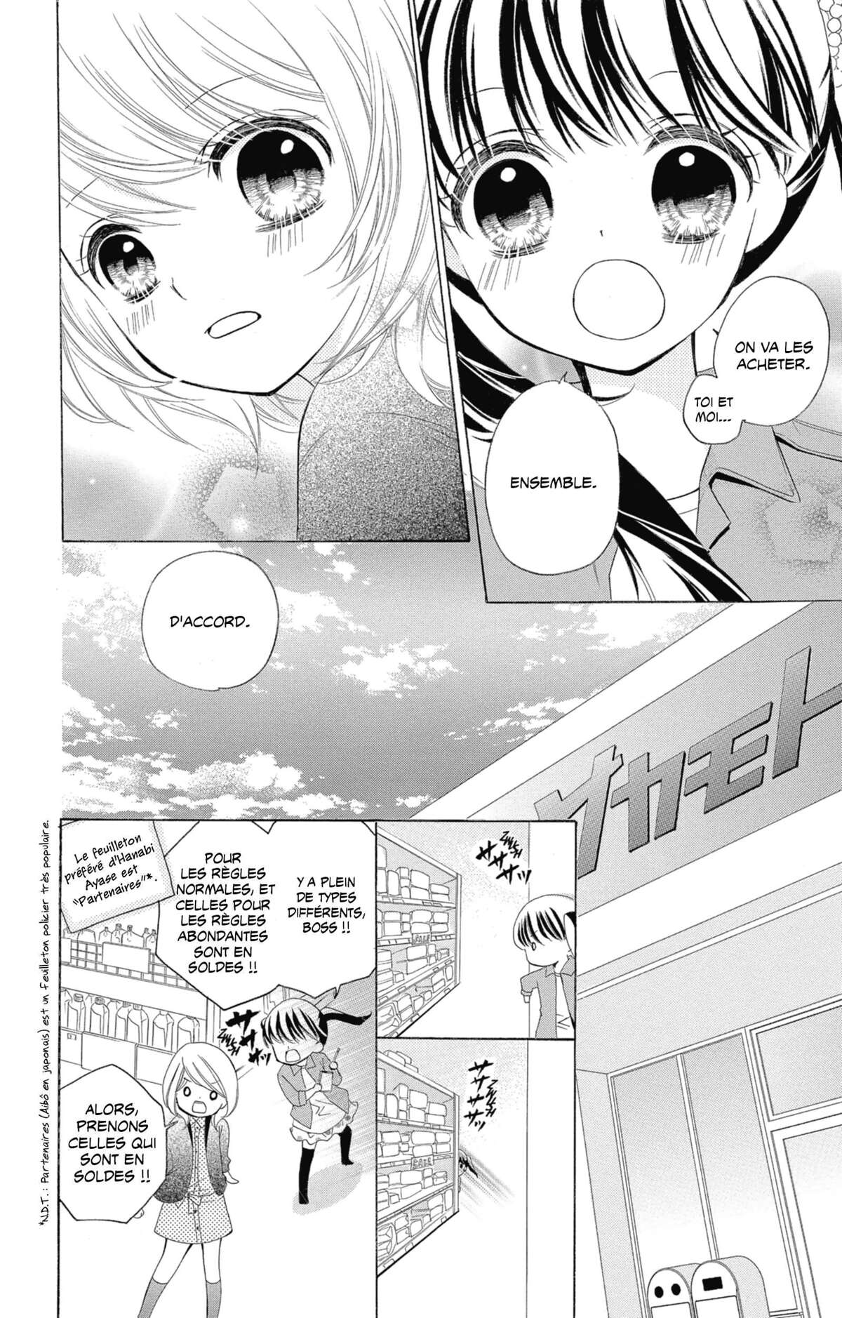 12 ans Volume 1 page 45