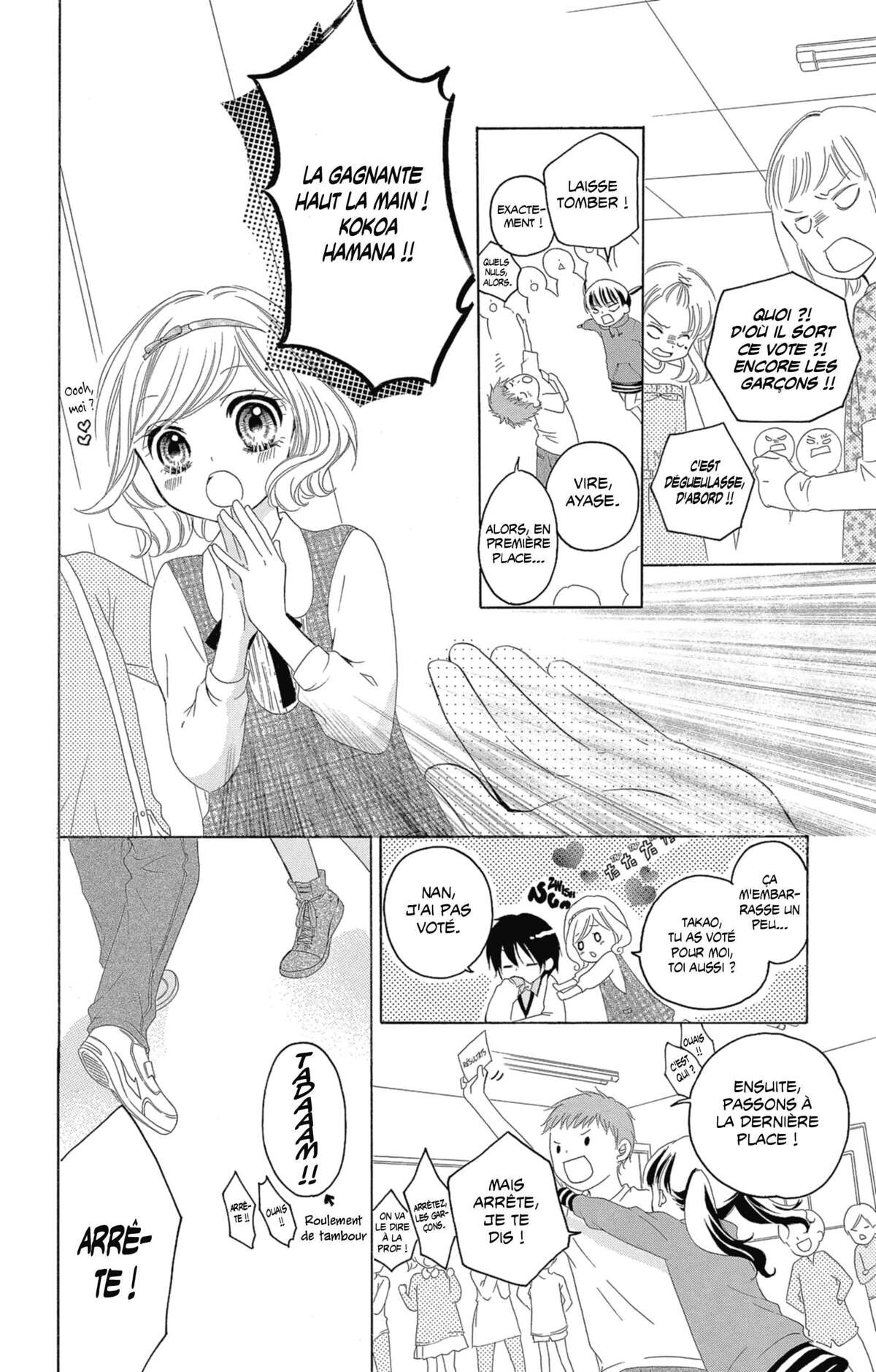 12 ans Volume 1 page 7