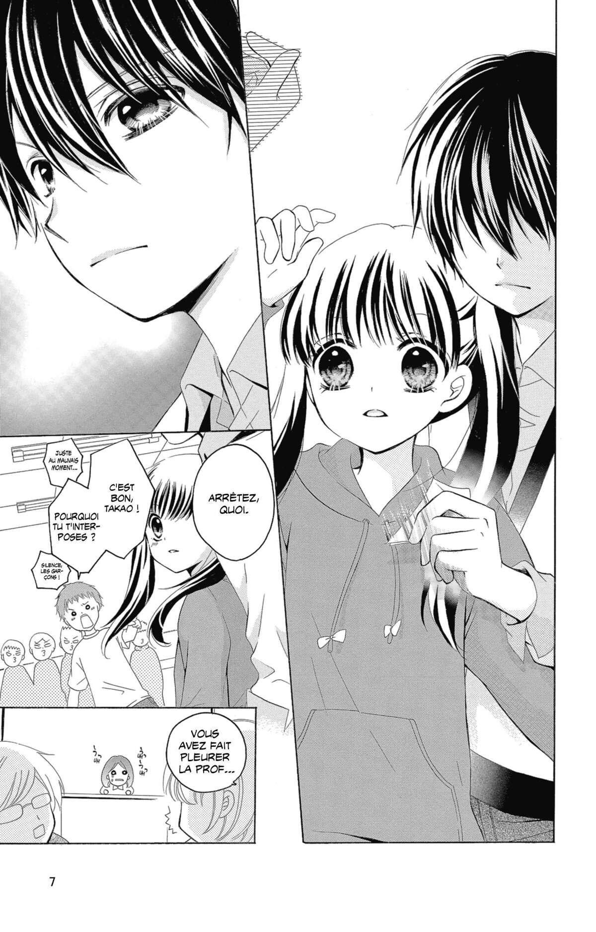 12 ans Volume 1 page 8