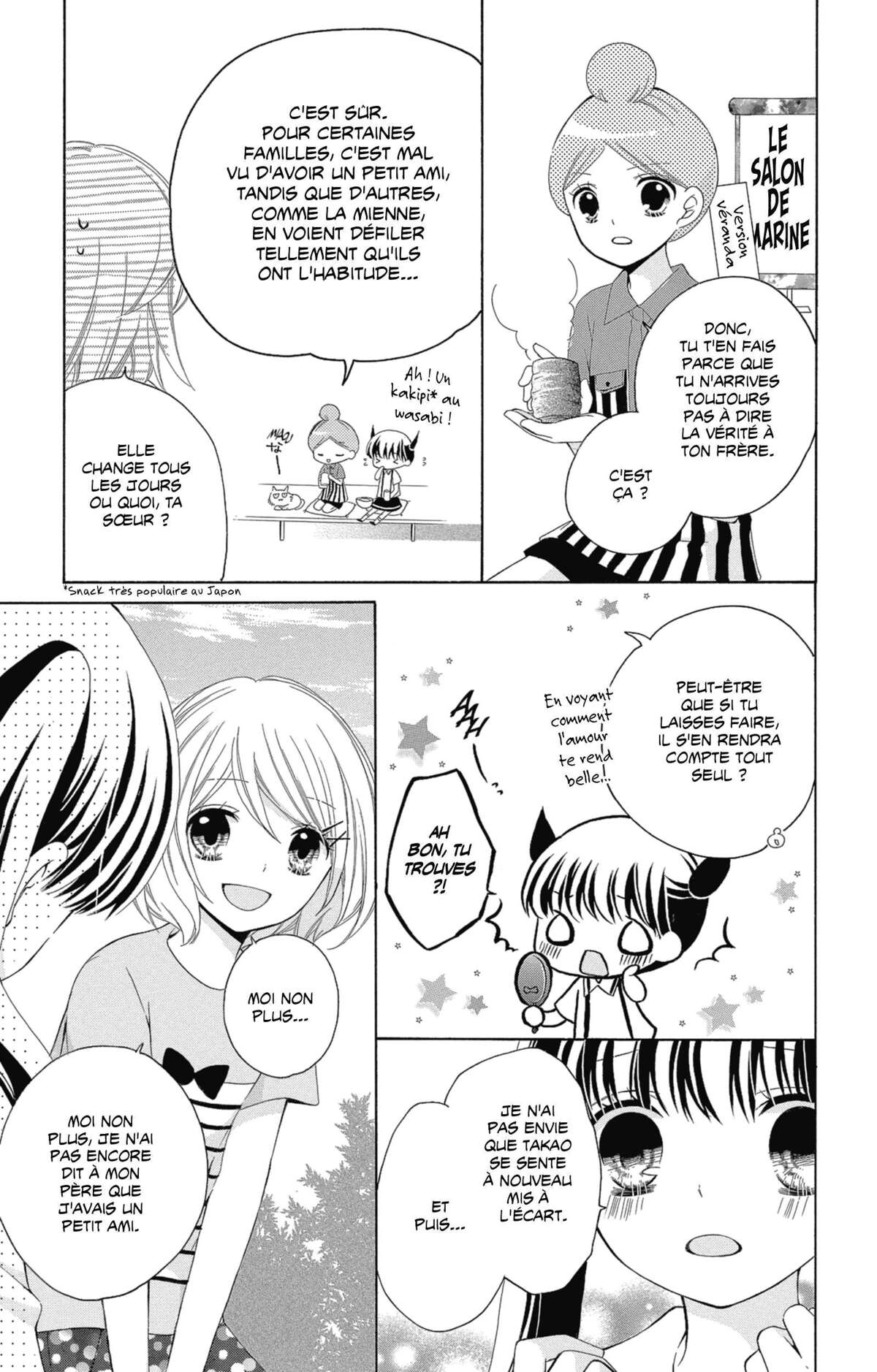 12 ans Volume 6 page 44