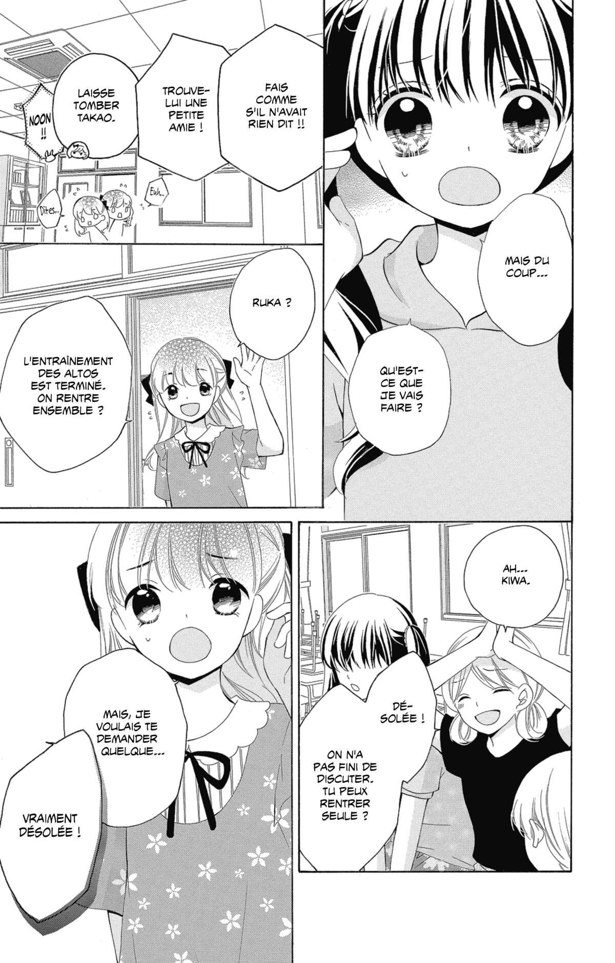 12 ans Volume 6 page 54