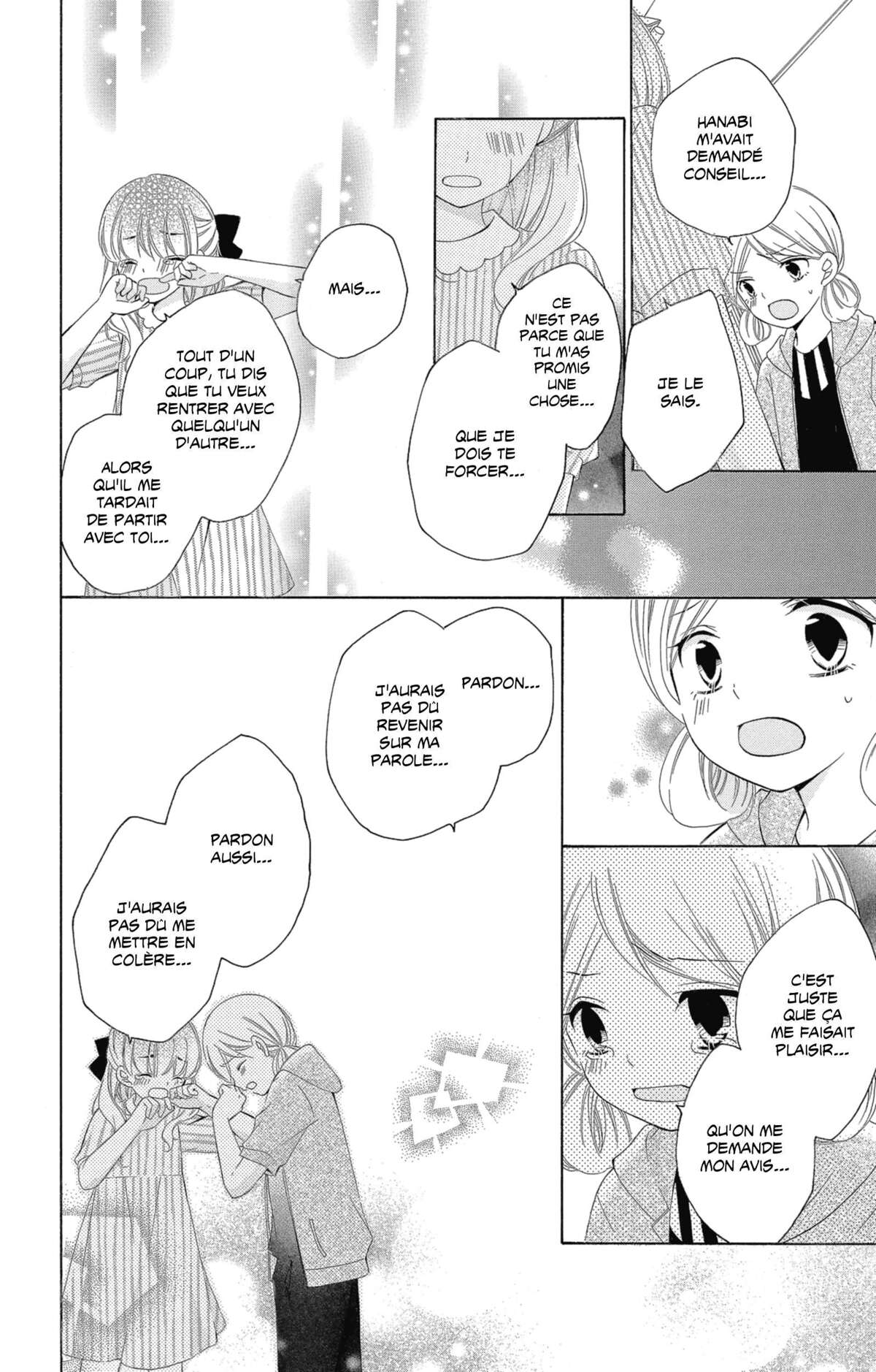 12 ans Volume 6 page 71