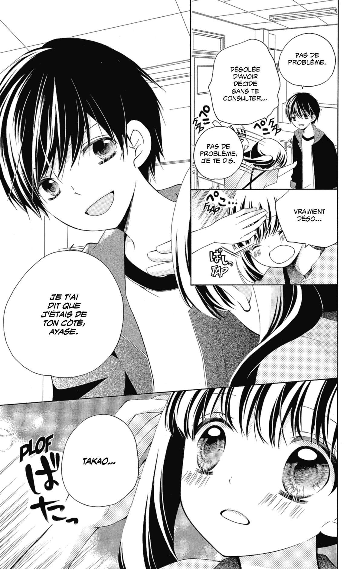 12 ans Volume 6 page 78