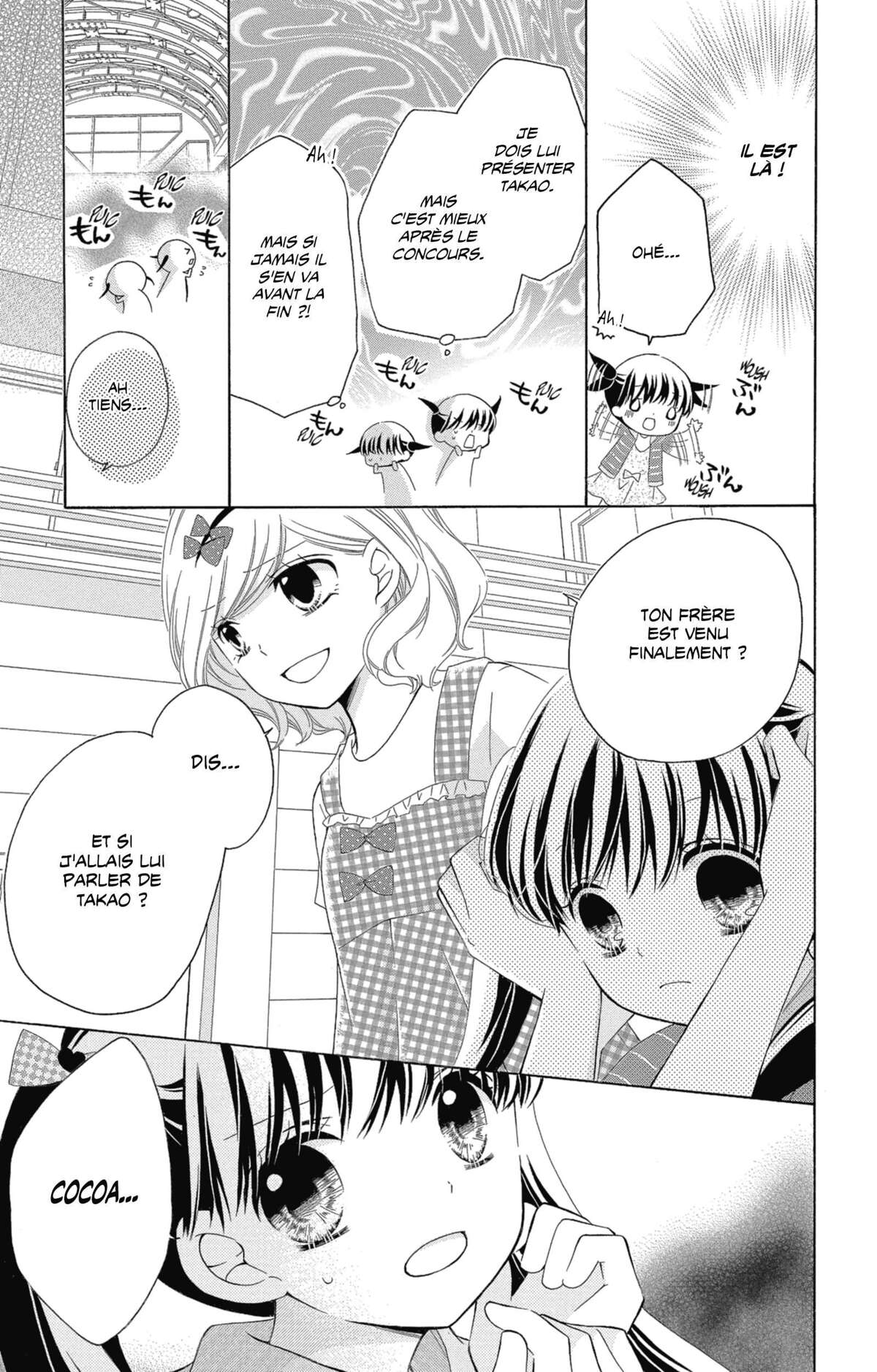 12 ans Volume 6 page 82