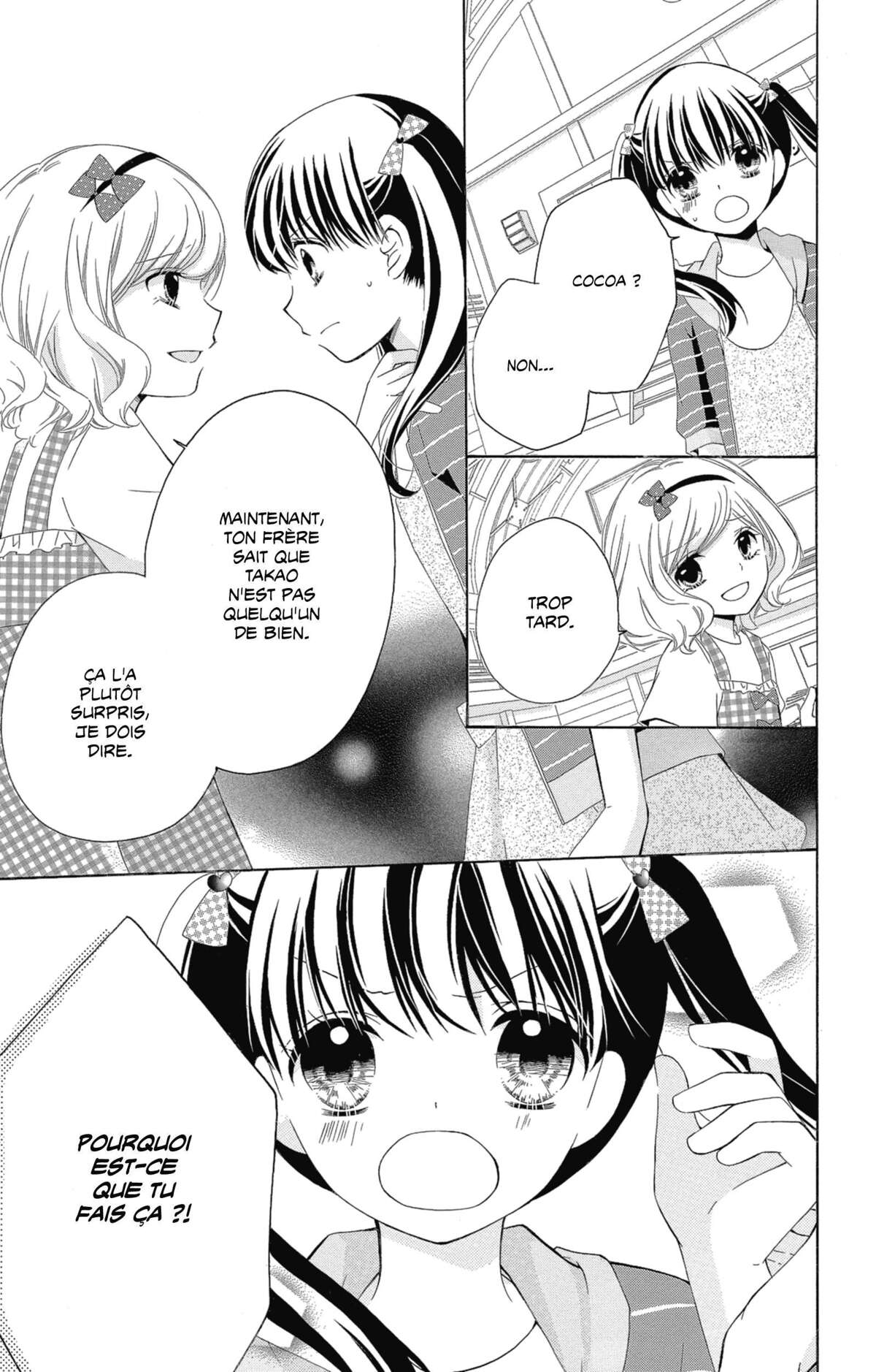 12 ans Volume 6 page 94