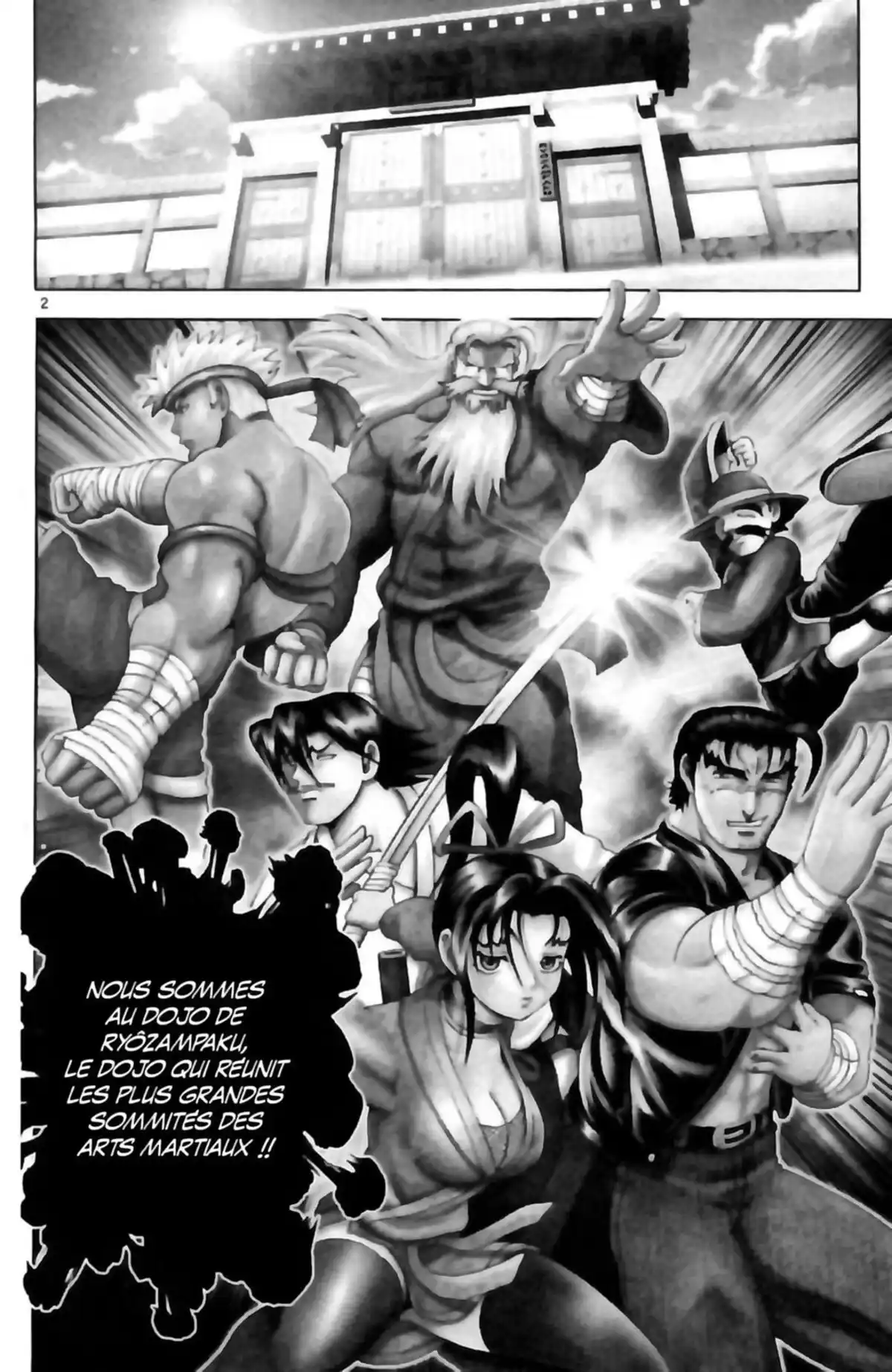 Kenichi – Le disciple ultime Volume 17 page 6