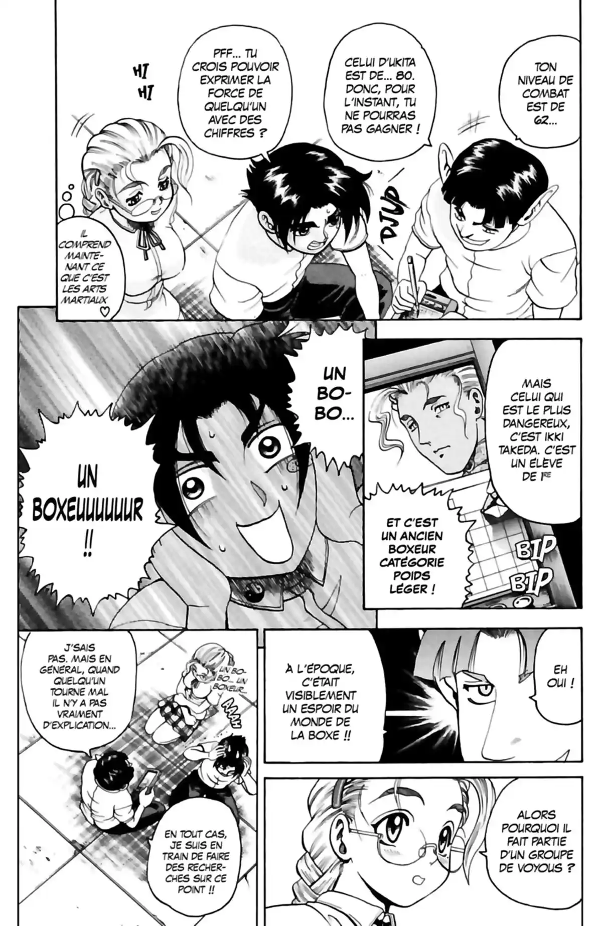 Kenichi – Le disciple ultime Volume 3 page 121