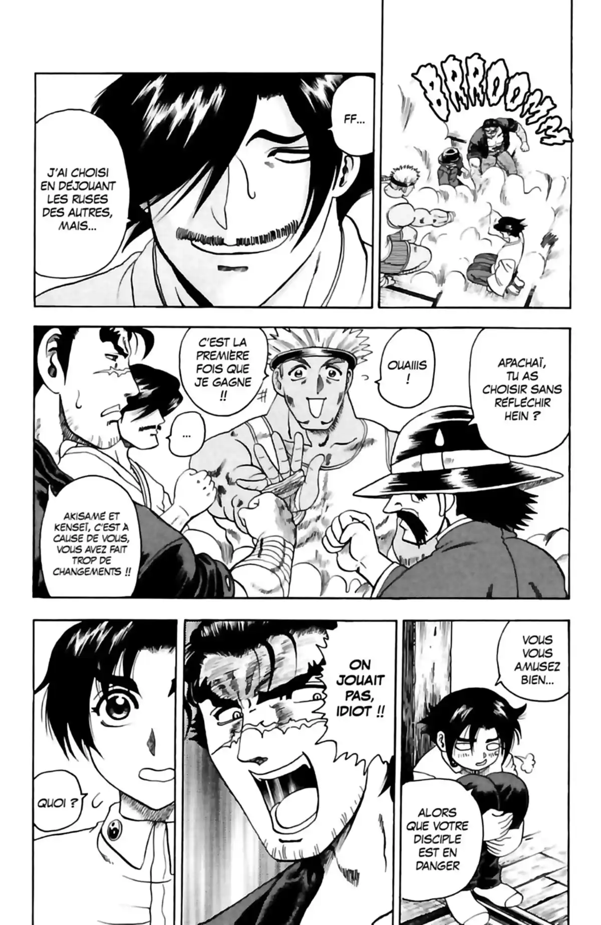 Kenichi – Le disciple ultime Volume 3 page 124