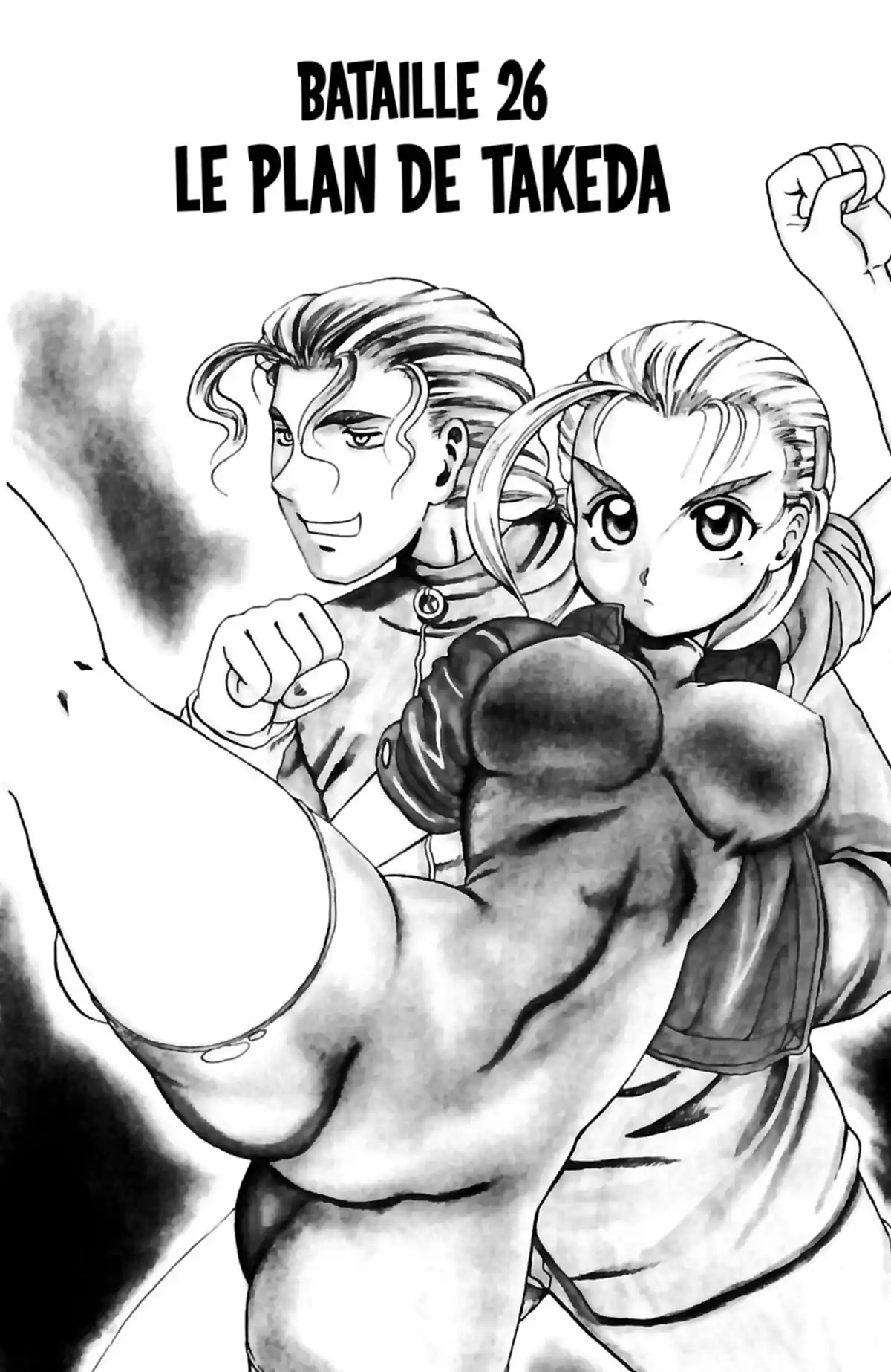 Kenichi – Le disciple ultime Volume 3 page 164