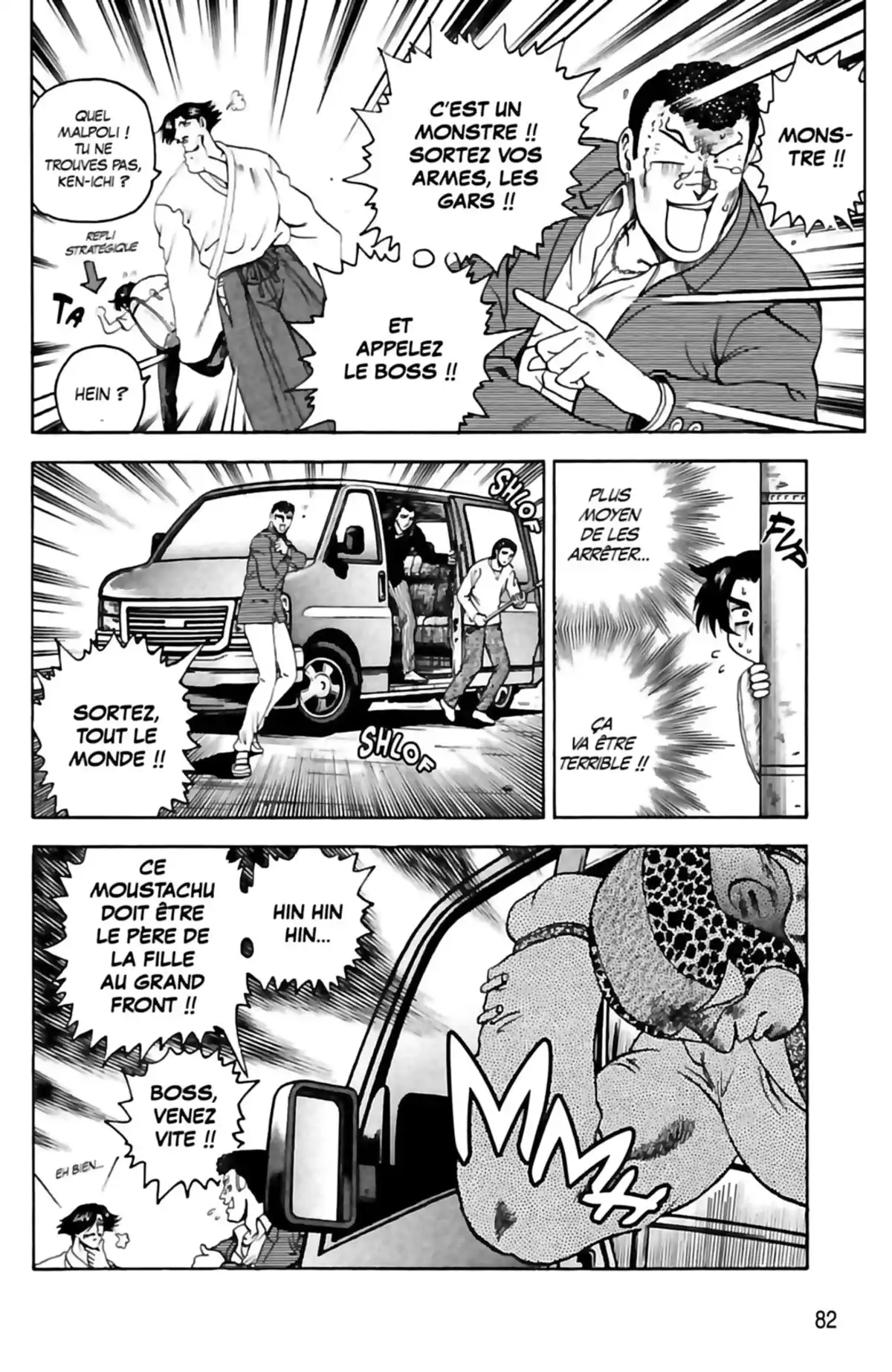 Kenichi – Le disciple ultime Volume 3 page 82