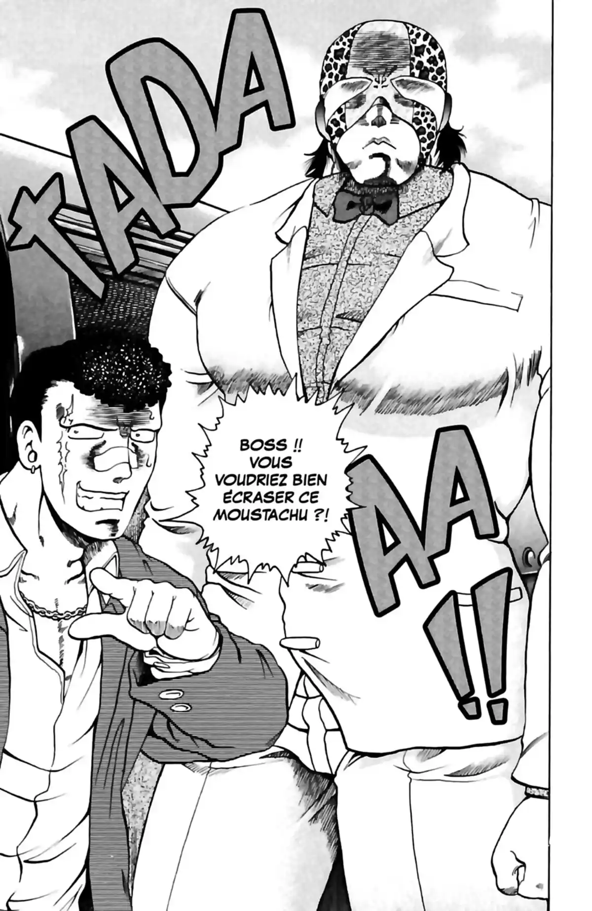 Kenichi – Le disciple ultime Volume 3 page 83