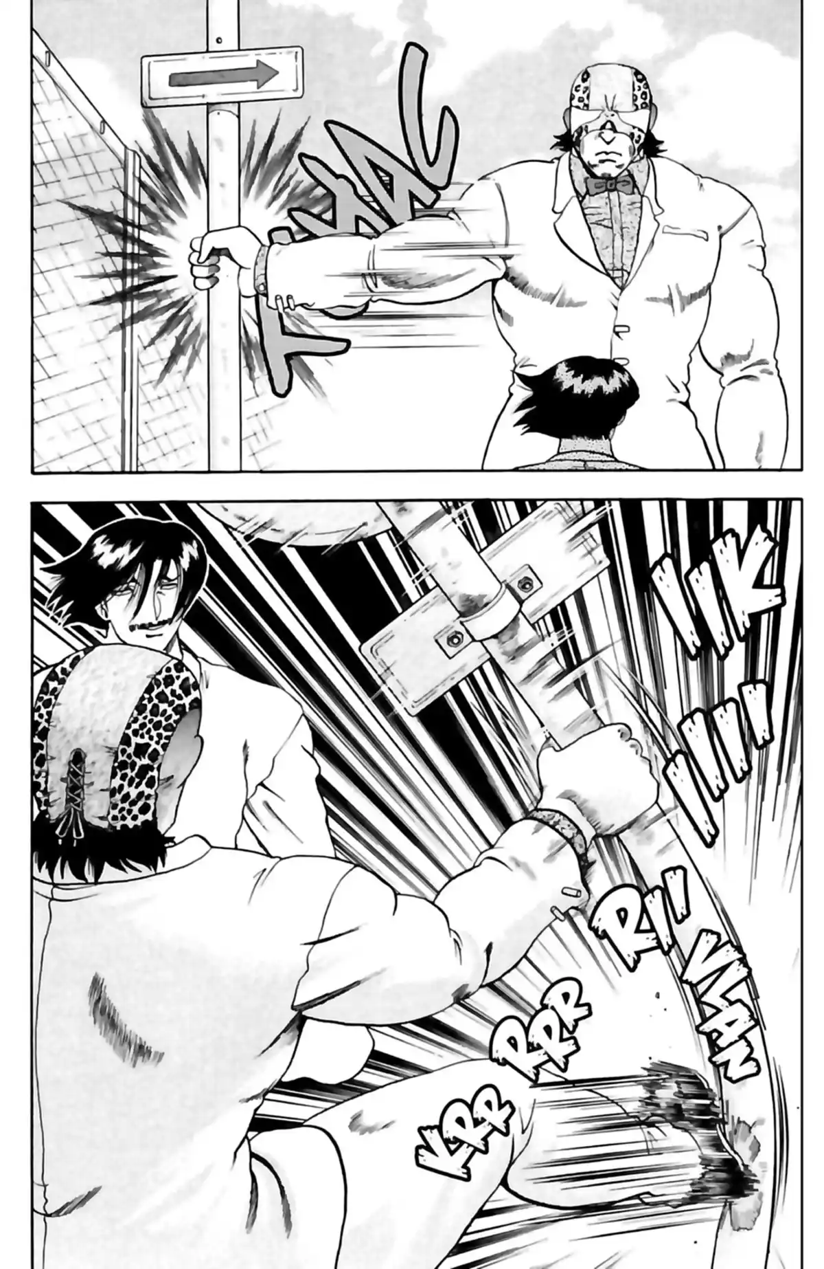 Kenichi – Le disciple ultime Volume 3 page 86