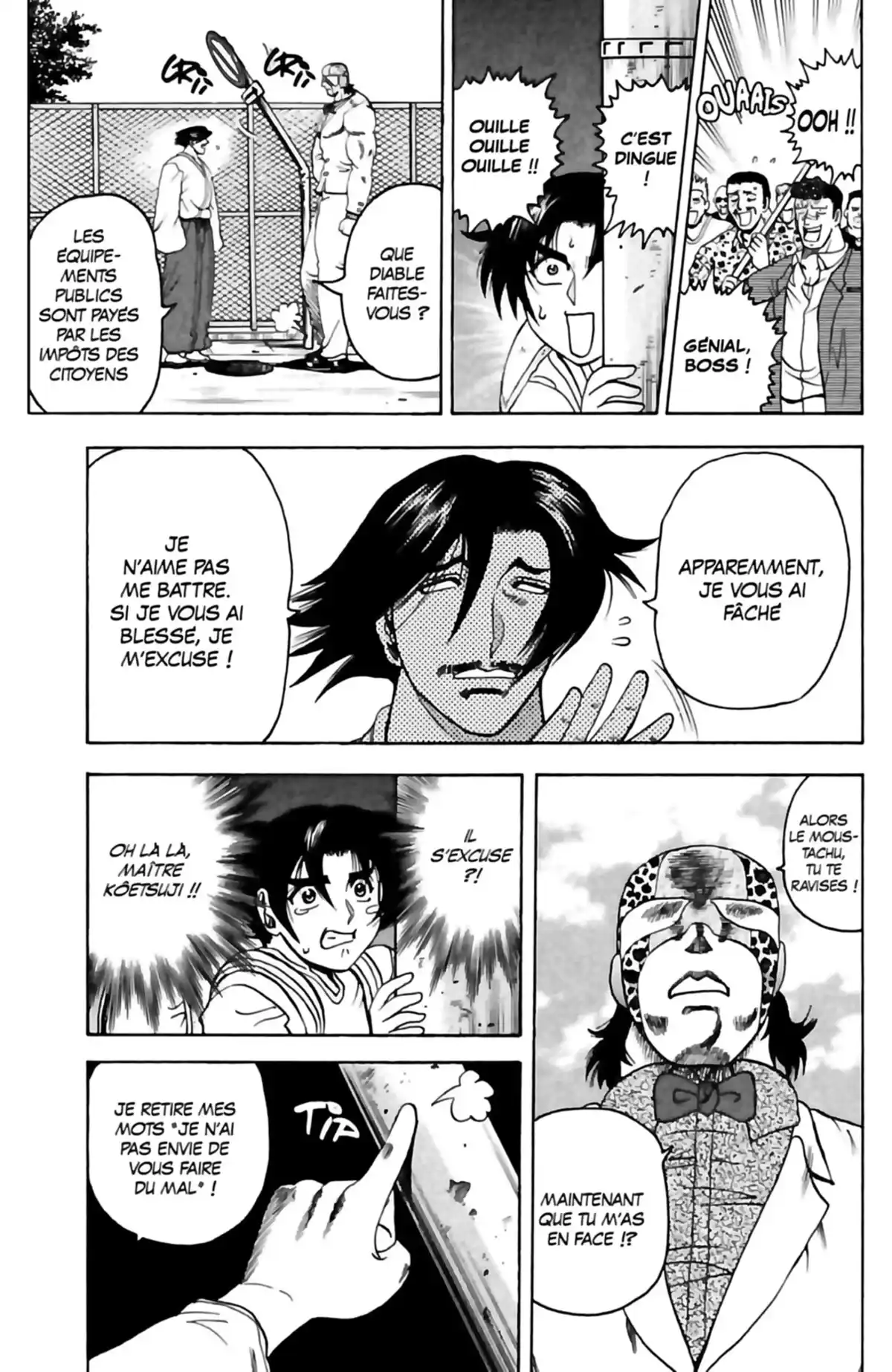 Kenichi – Le disciple ultime Volume 3 page 87