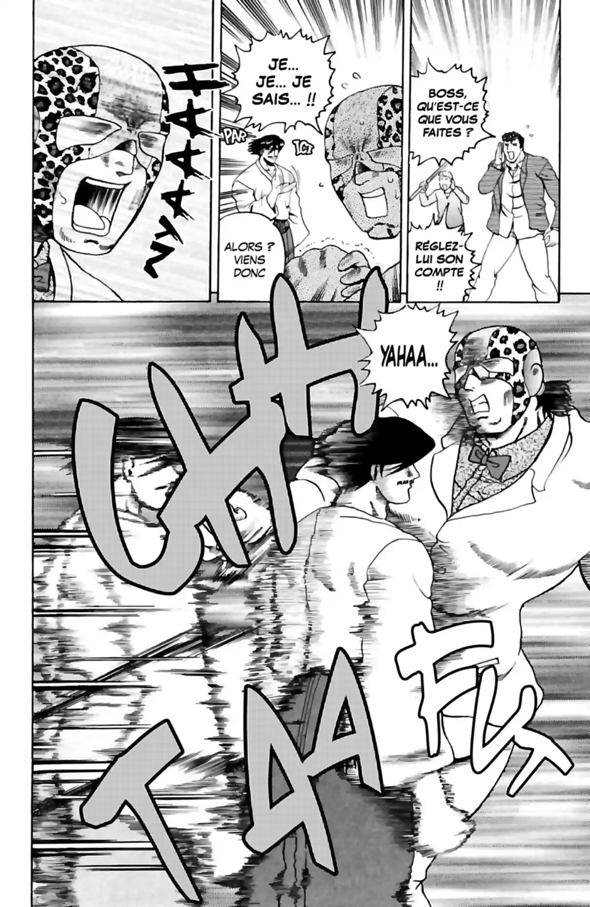 Kenichi – Le disciple ultime Volume 3 page 94
