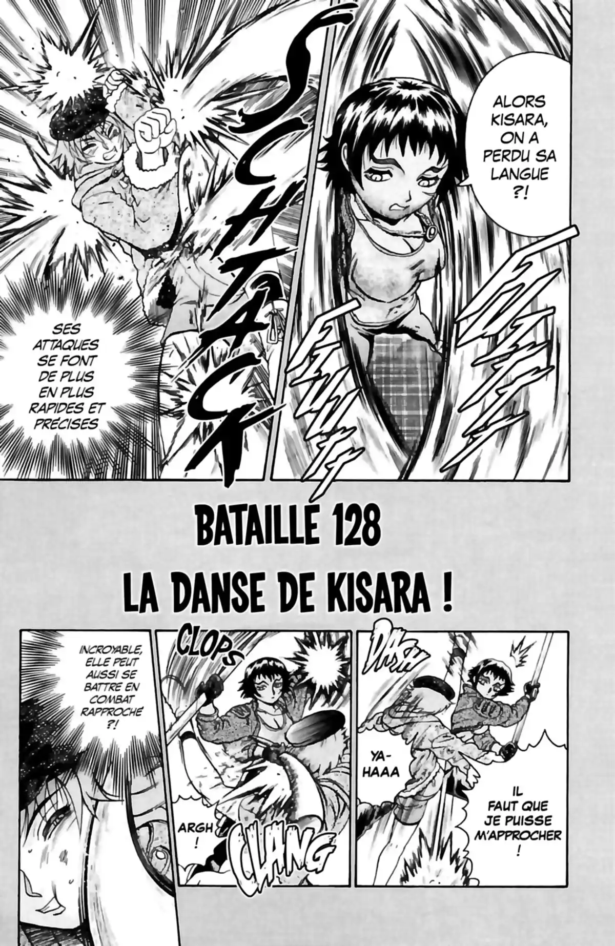 Kenichi – Le disciple ultime Volume 15 page 45