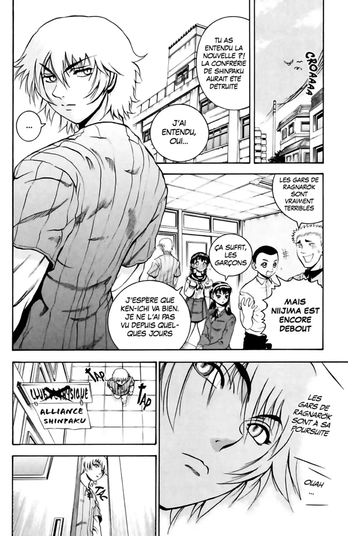 Kenichi – Le disciple ultime Volume 15 page 58