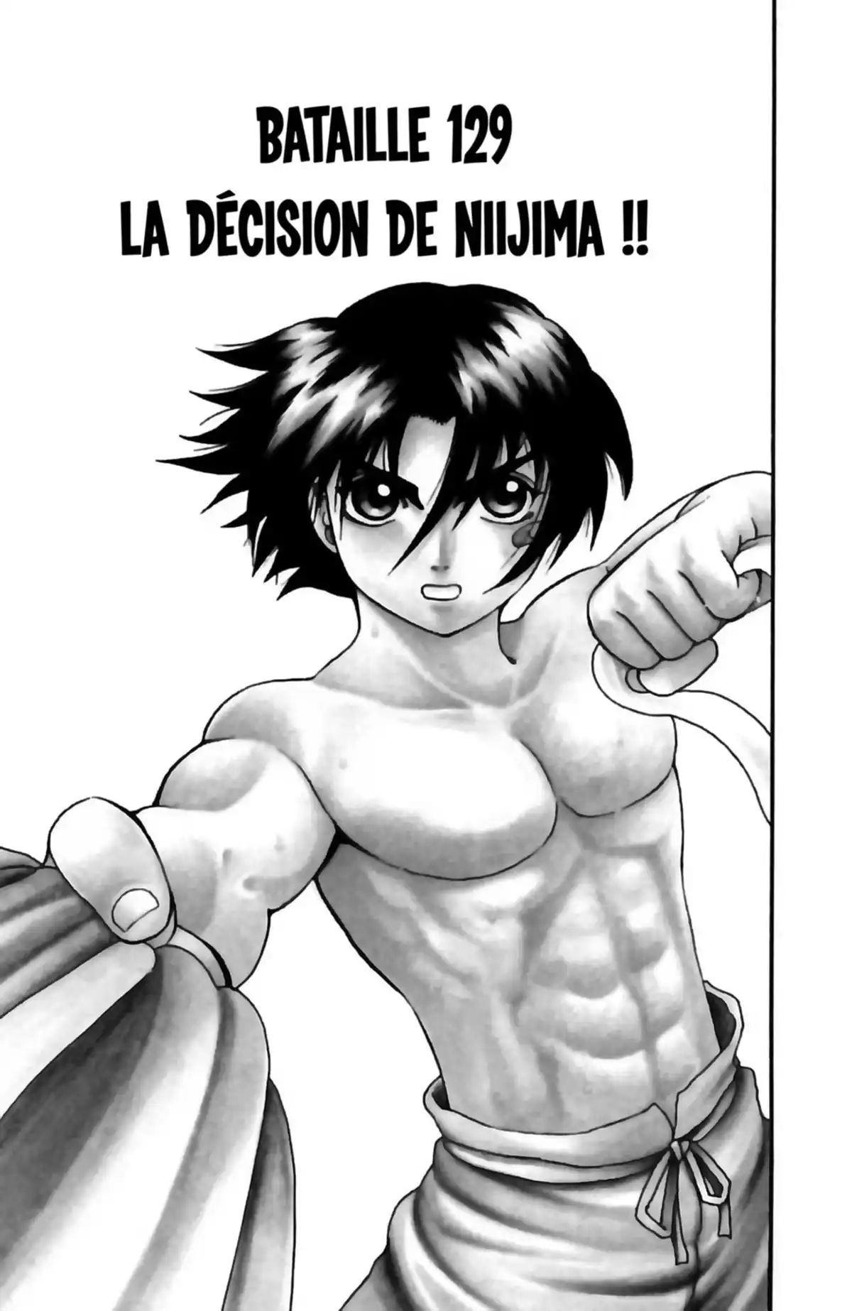 Kenichi – Le disciple ultime Volume 15 page 65
