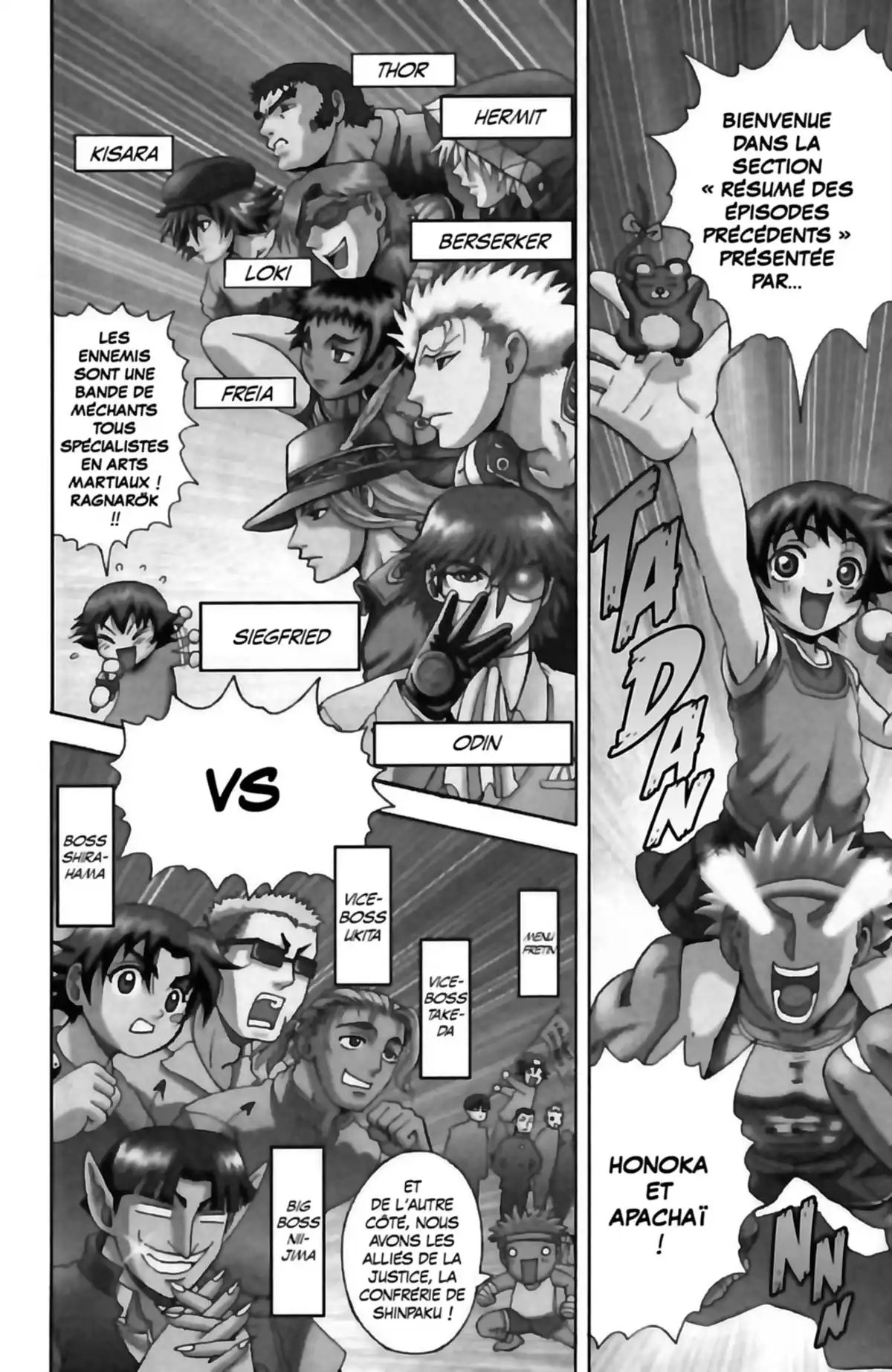 Kenichi – Le disciple ultime Volume 15 page 66