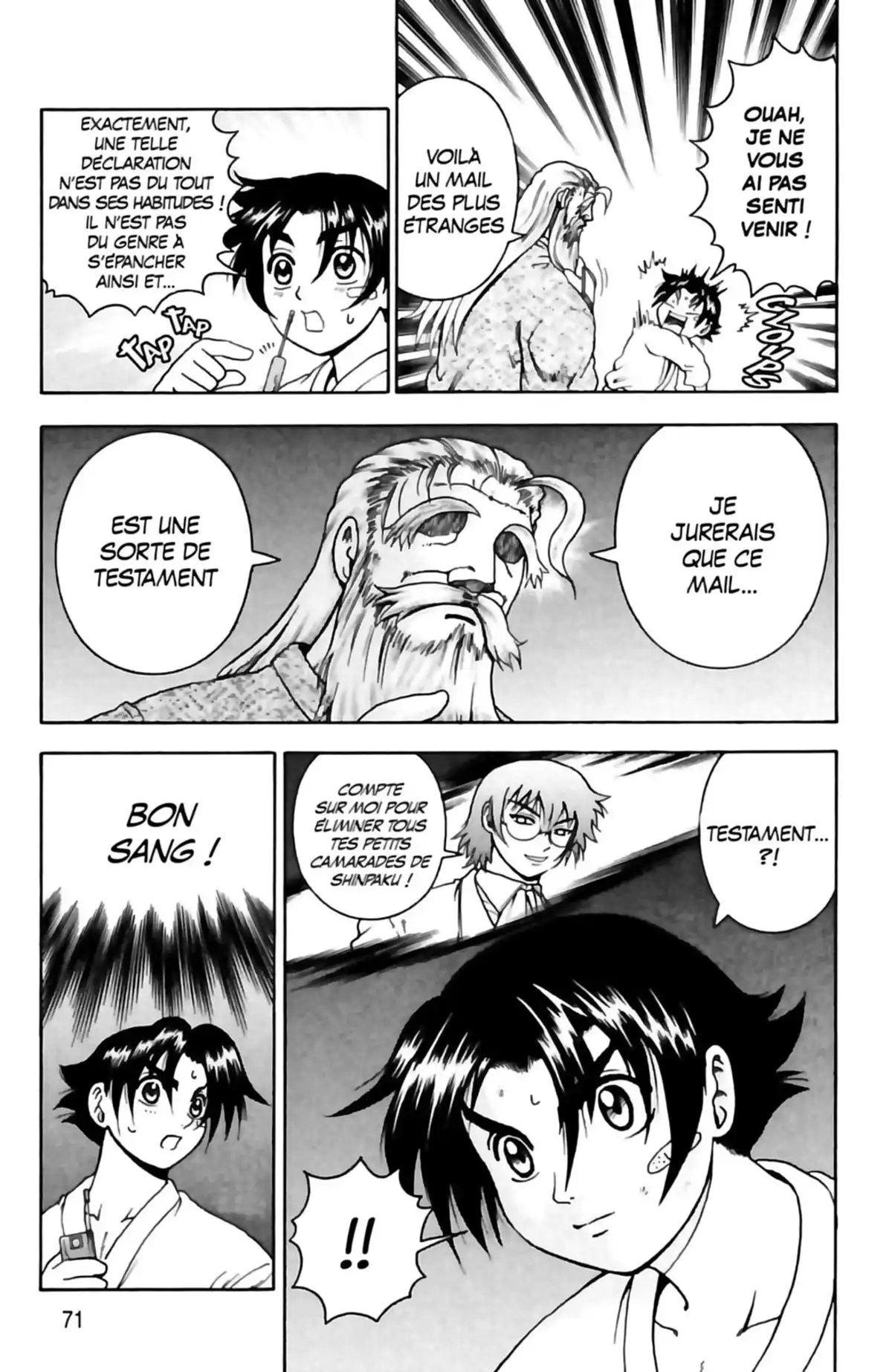 Kenichi – Le disciple ultime Volume 15 page 73