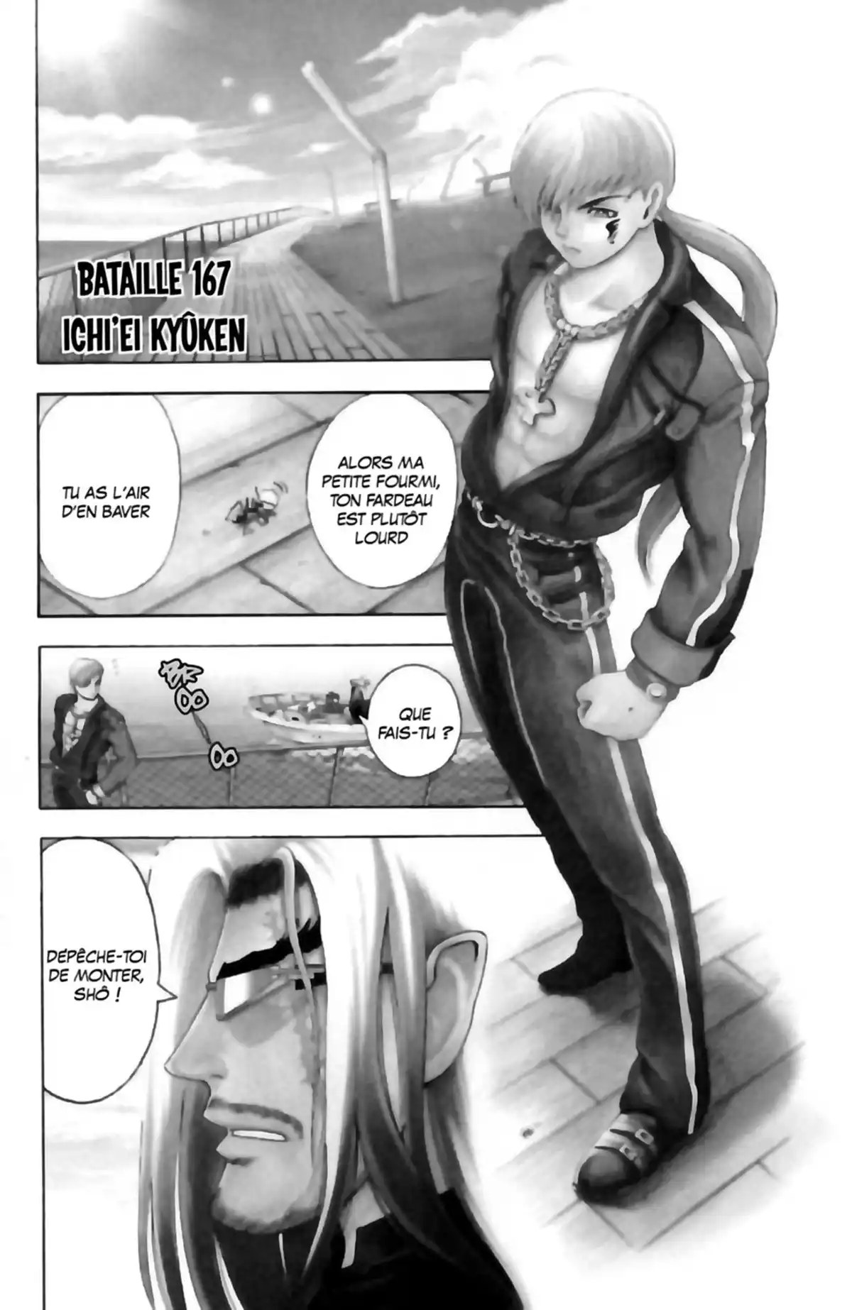 Kenichi – Le disciple ultime Volume 19 page 105