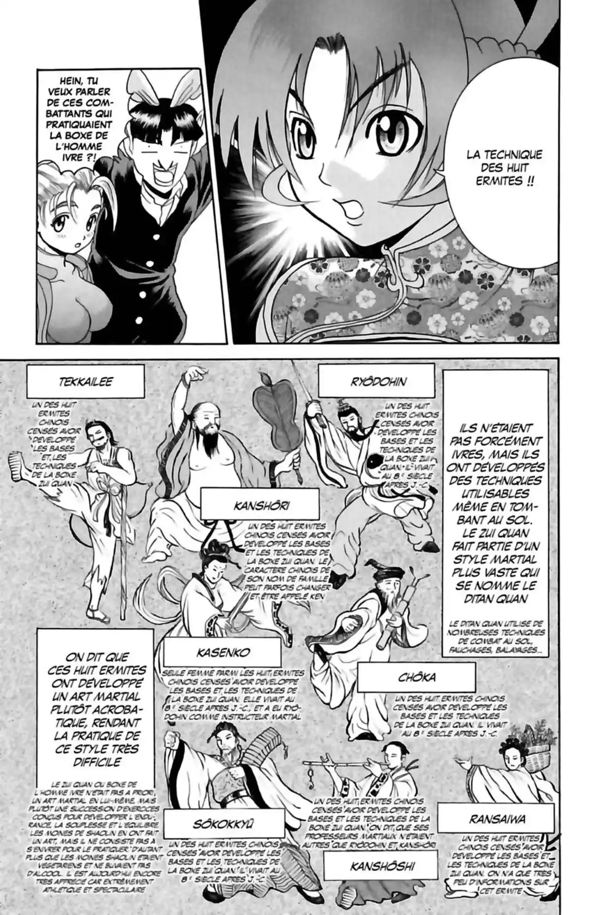 Kenichi – Le disciple ultime Volume 19 page 11