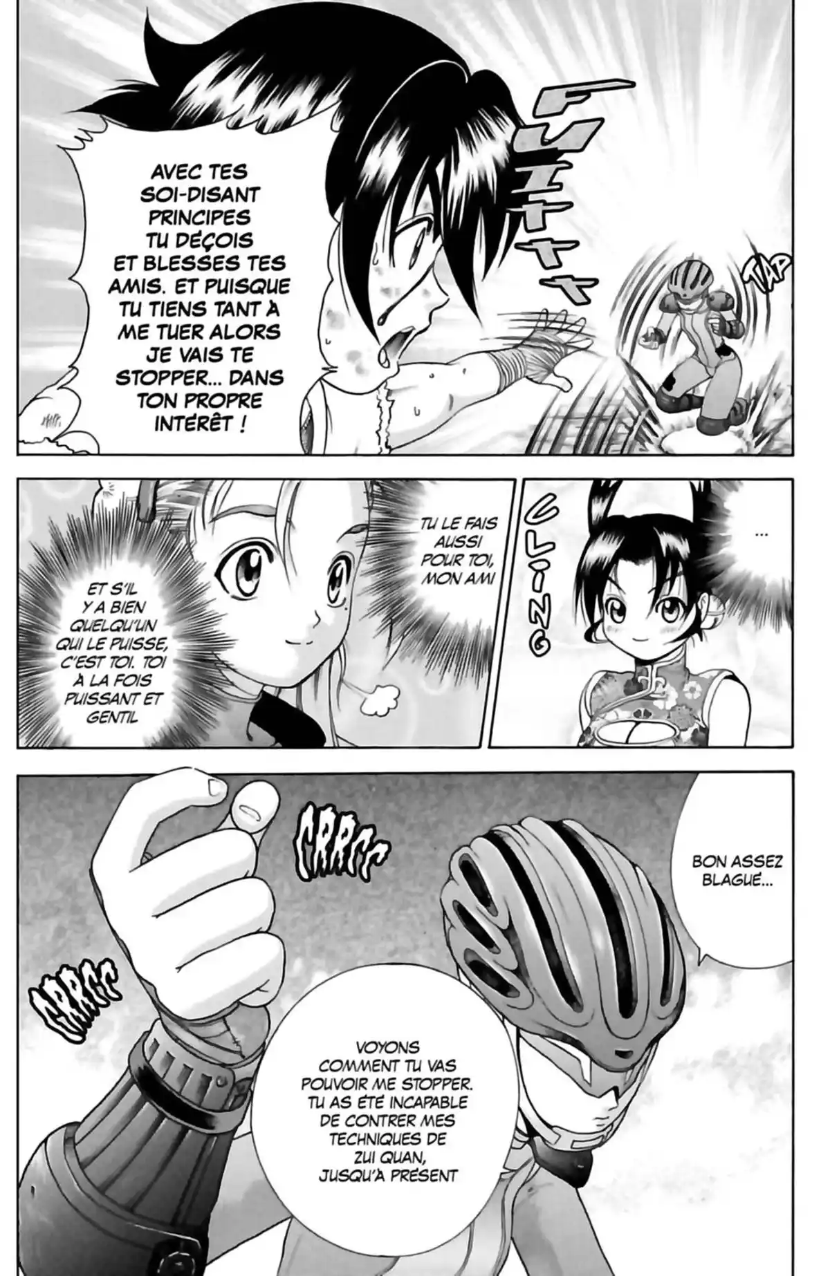 Kenichi – Le disciple ultime Volume 19 page 41