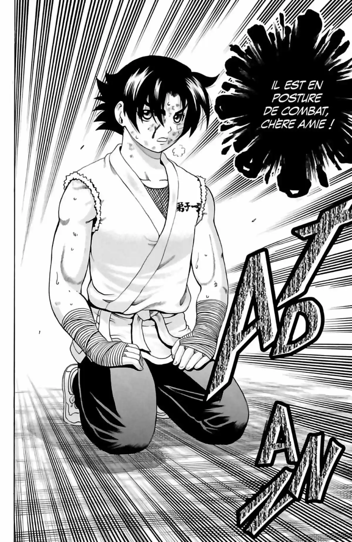 Kenichi – Le disciple ultime Volume 19 page 44