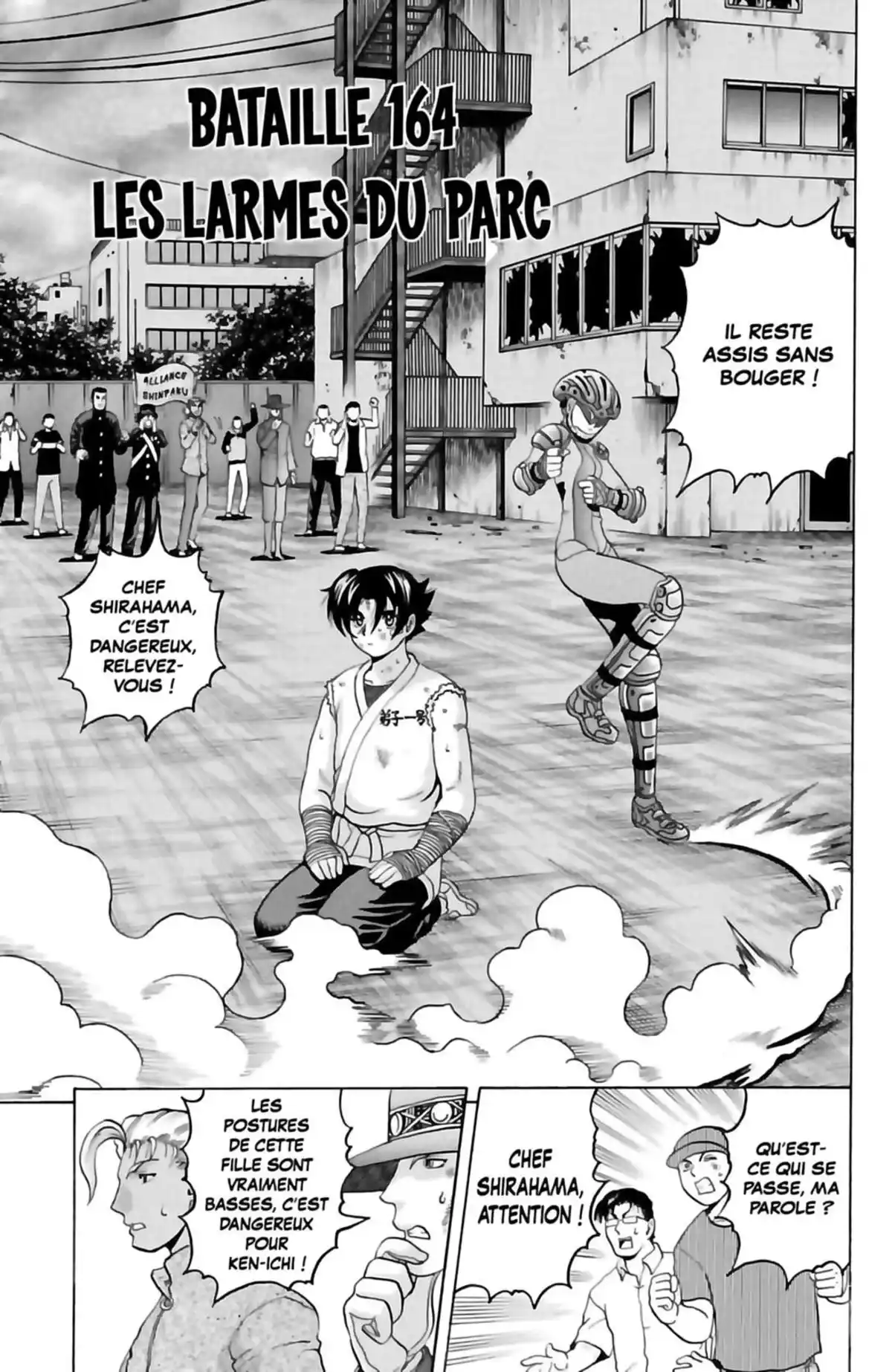 Kenichi – Le disciple ultime Volume 19 page 45