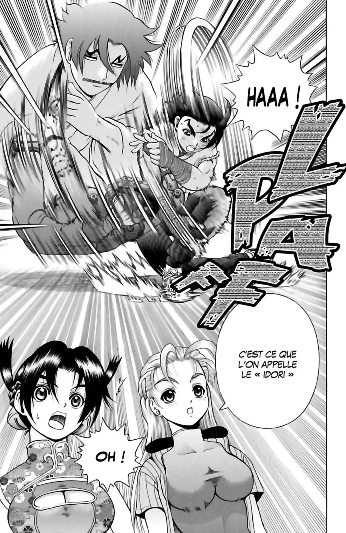 Kenichi – Le disciple ultime Volume 19 page 49