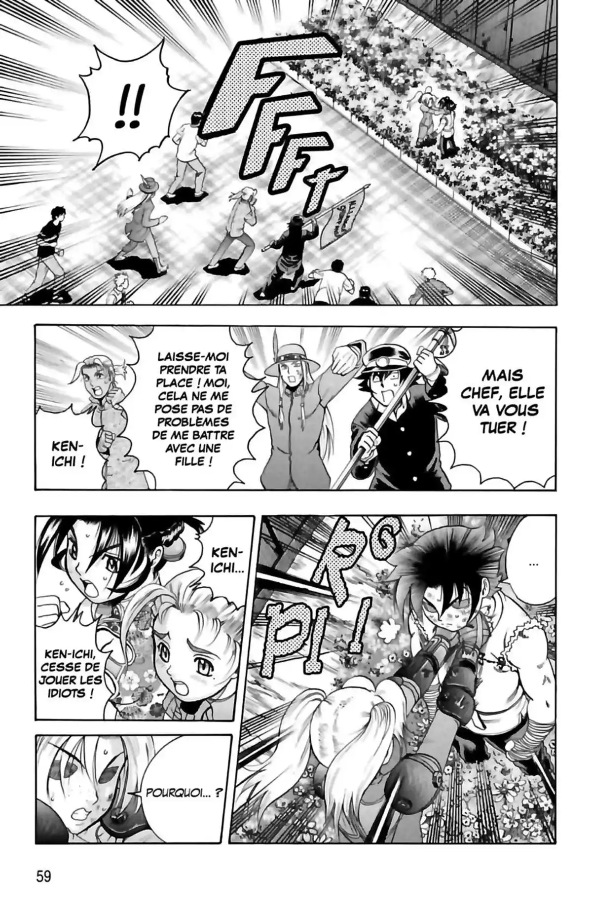 Kenichi – Le disciple ultime Volume 19 page 59