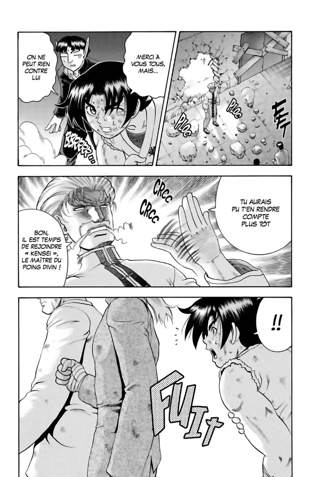 Kenichi – Le disciple ultime Volume 19 page 80