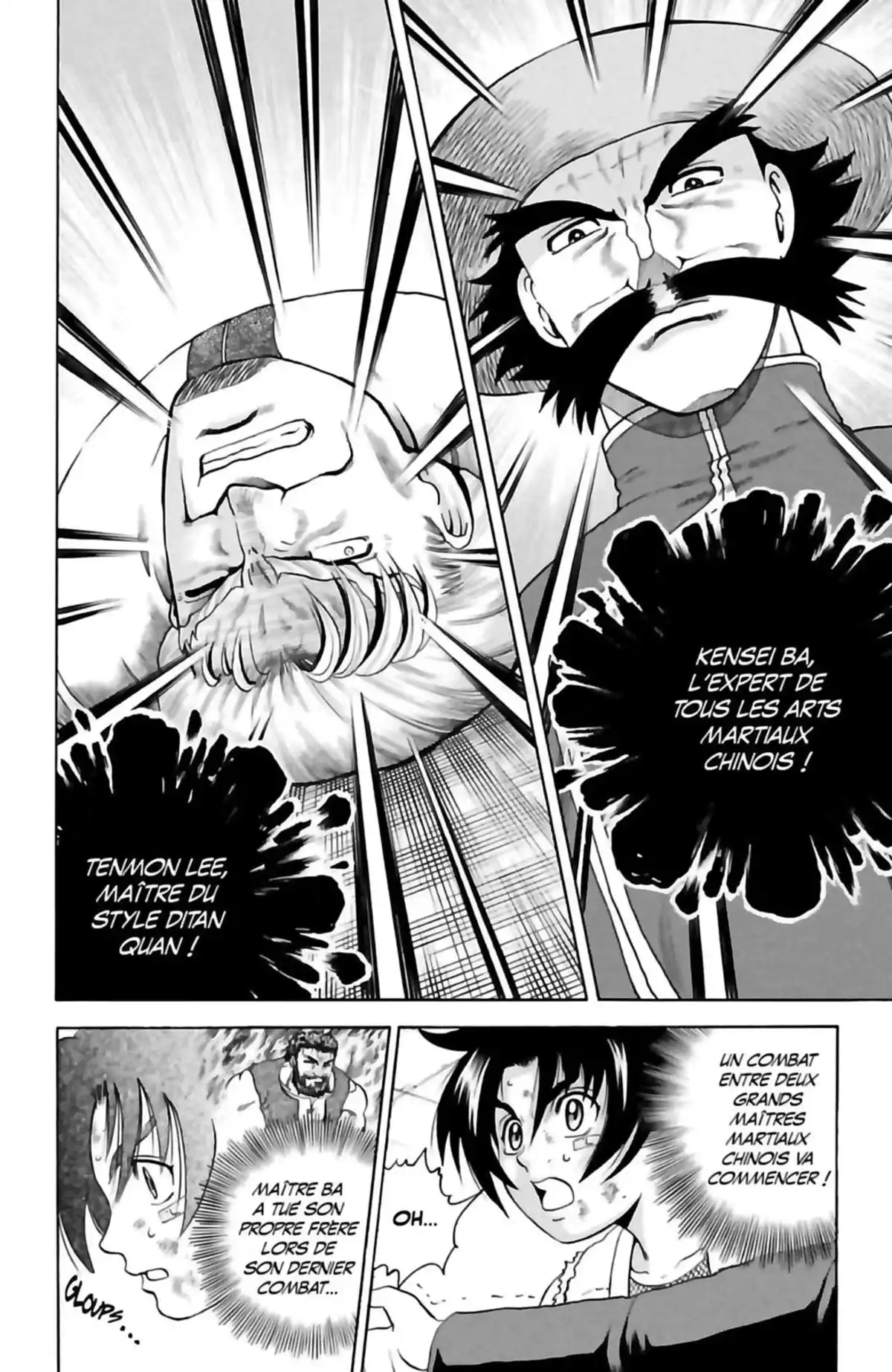 Kenichi – Le disciple ultime Volume 19 page 86