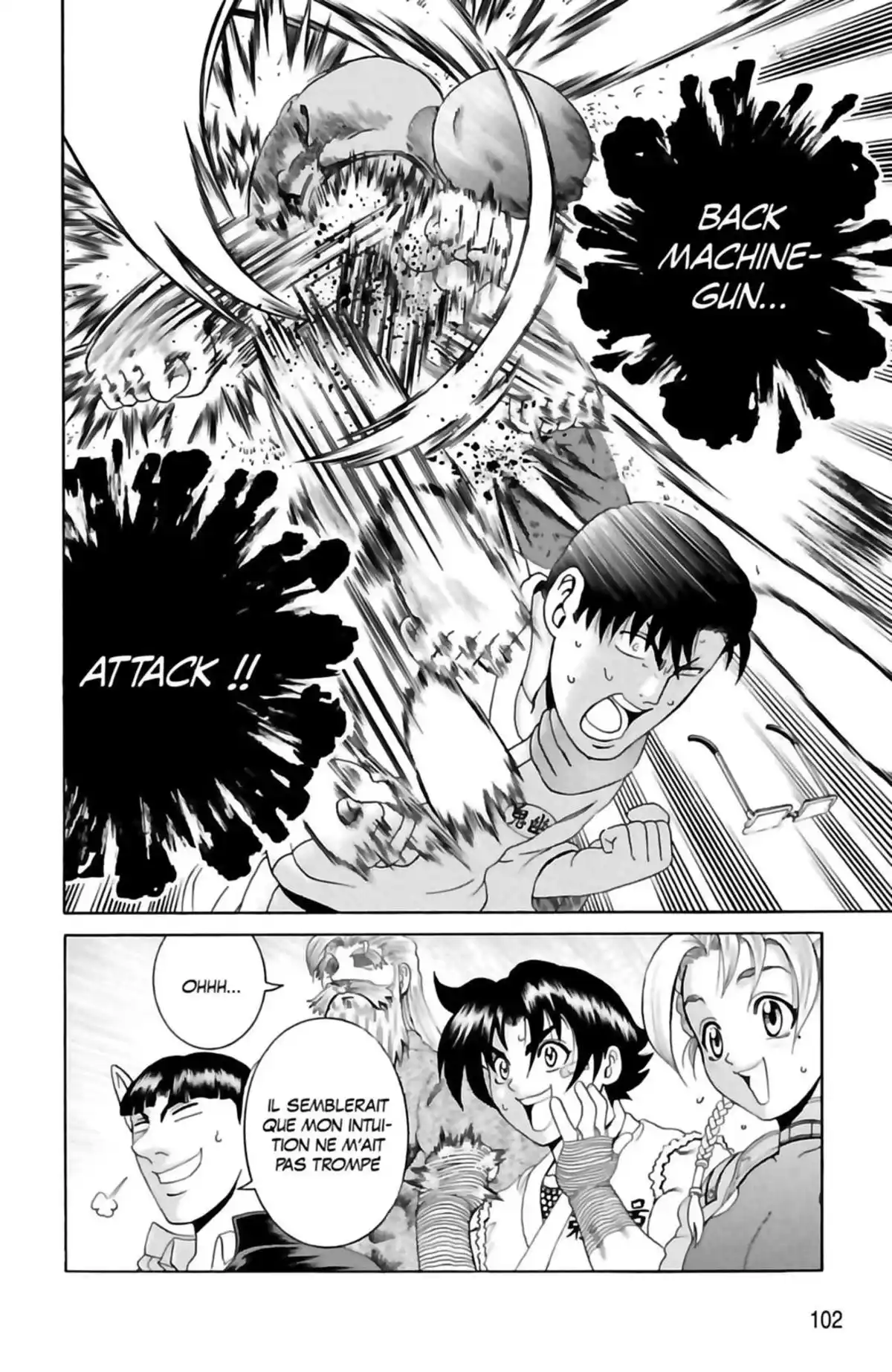 Kenichi – Le disciple ultime Volume 23 page 104