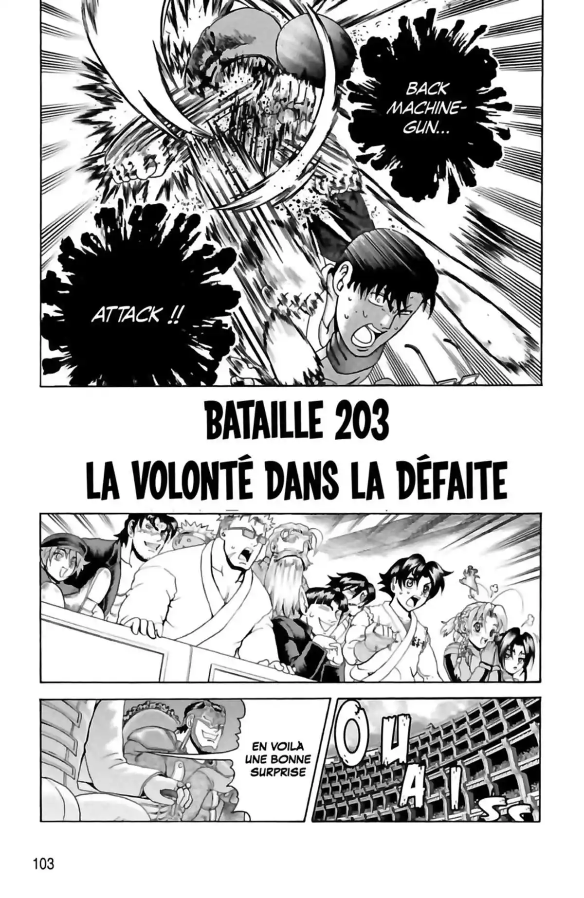 Kenichi – Le disciple ultime Volume 23 page 105