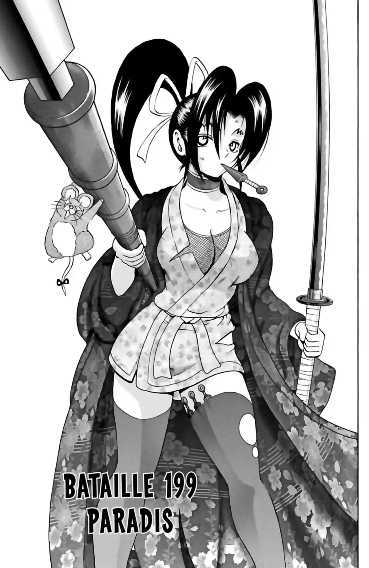 Kenichi – Le disciple ultime Volume 23 page 27