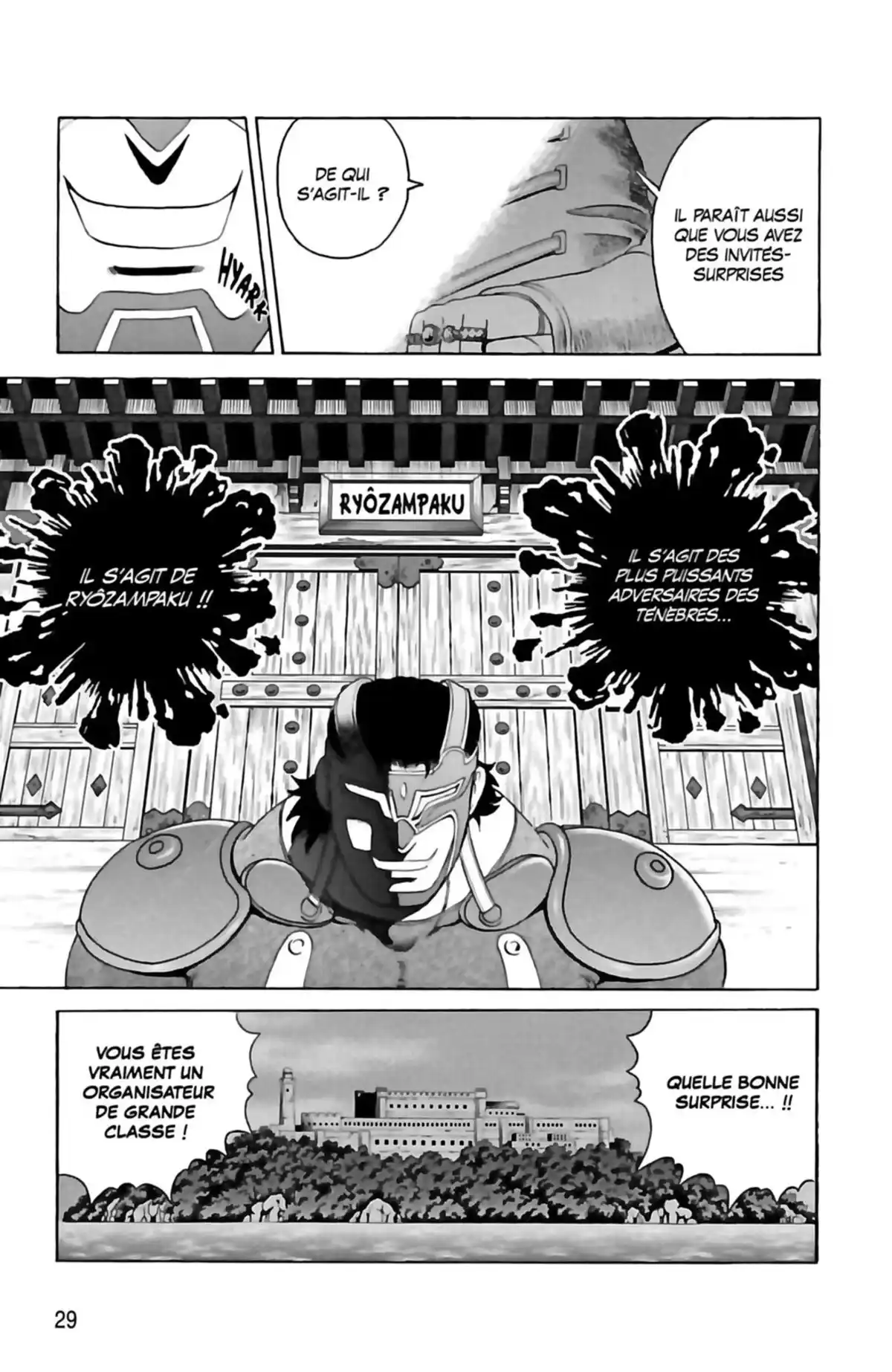 Kenichi – Le disciple ultime Volume 23 page 31