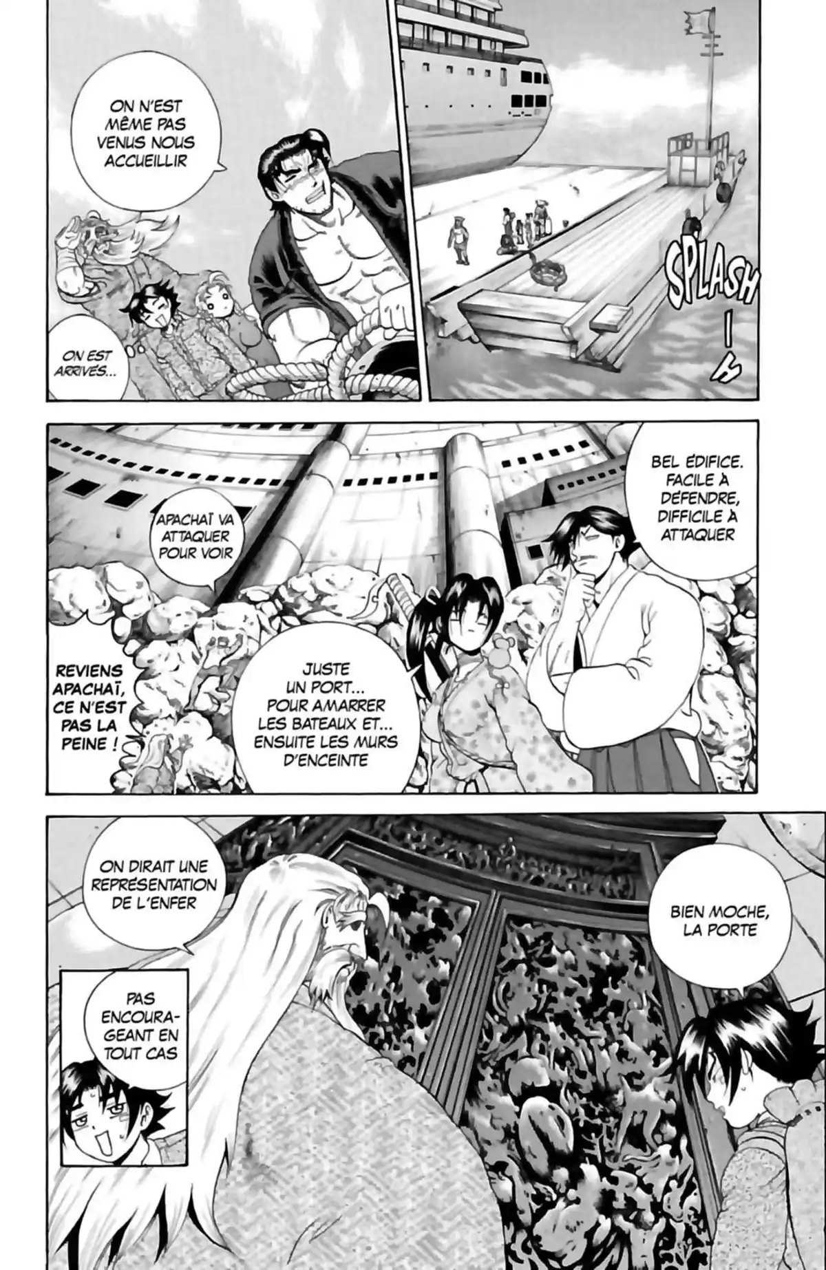 Kenichi – Le disciple ultime Volume 23 page 32