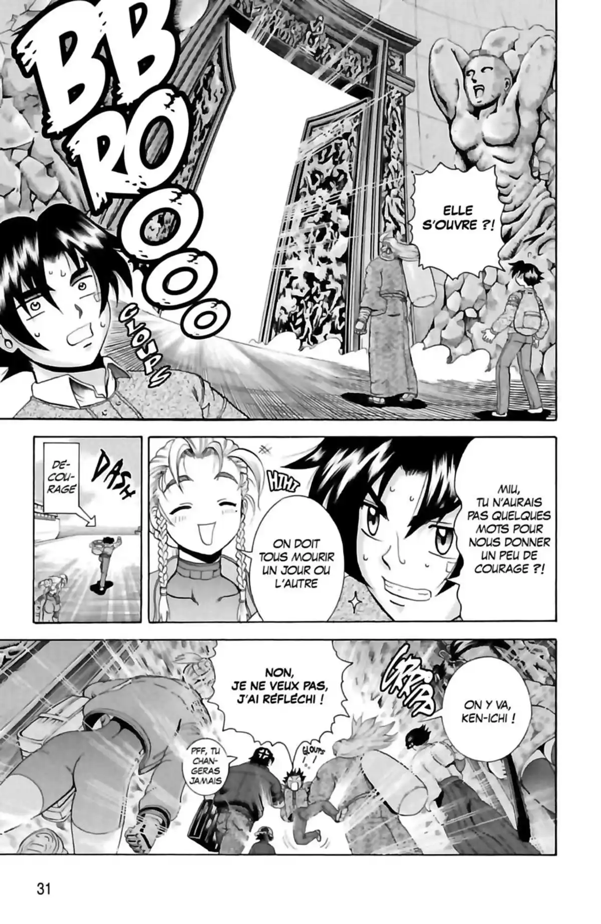 Kenichi – Le disciple ultime Volume 23 page 33