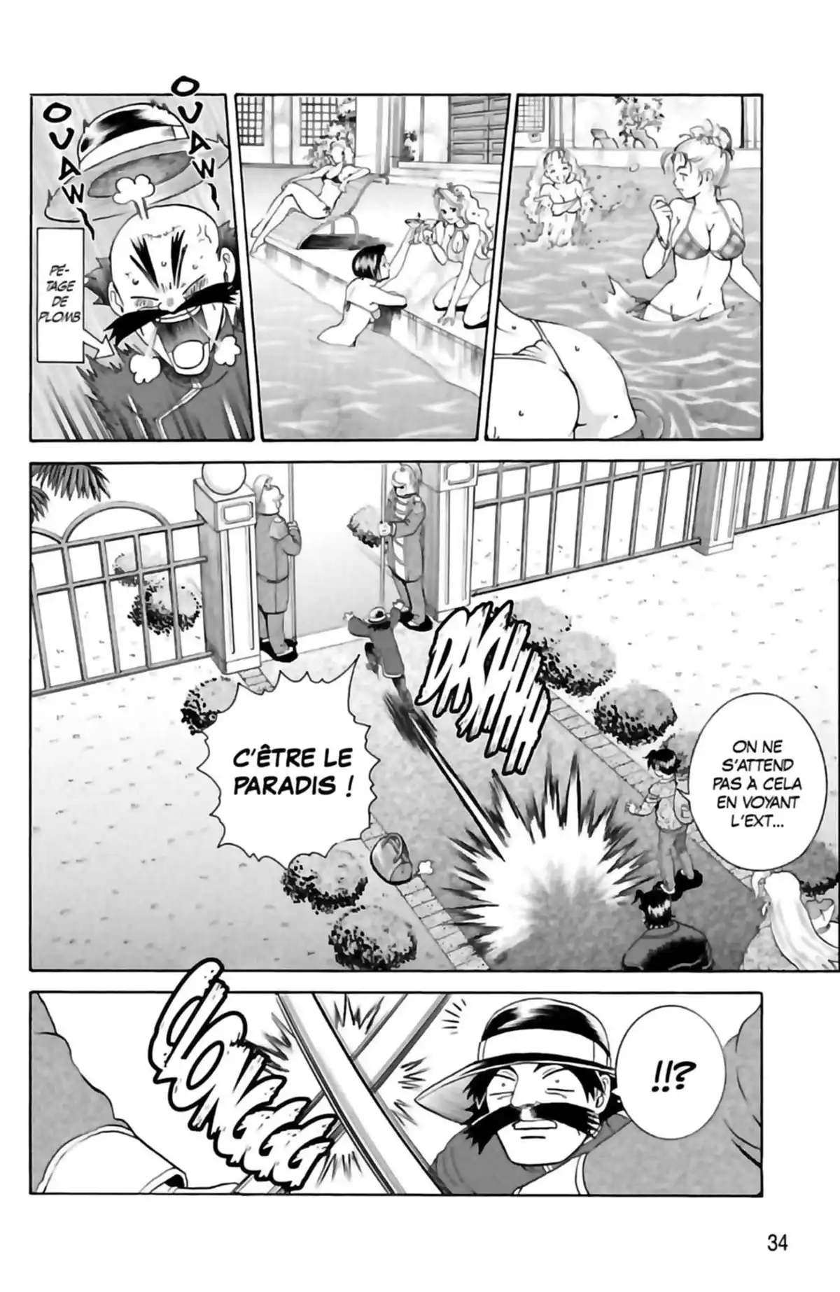 Kenichi – Le disciple ultime Volume 23 page 36