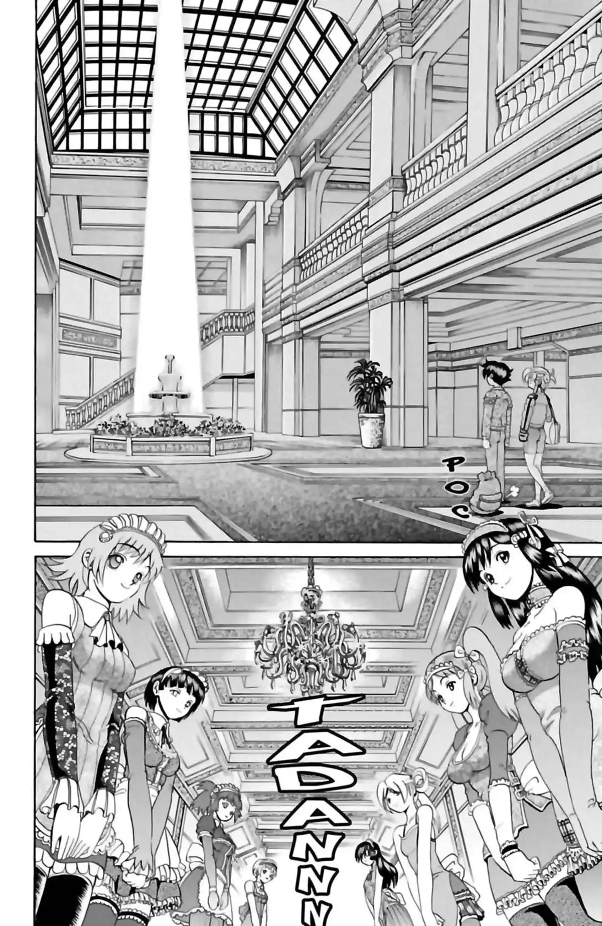 Kenichi – Le disciple ultime Volume 23 page 38