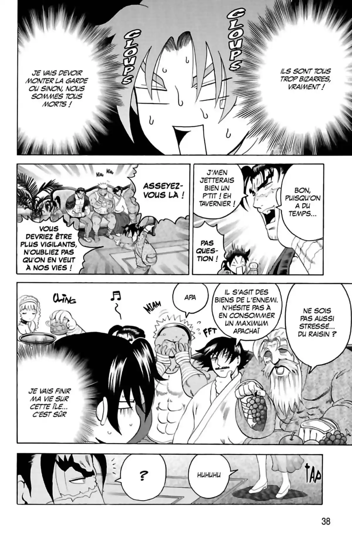 Kenichi – Le disciple ultime Volume 23 page 40