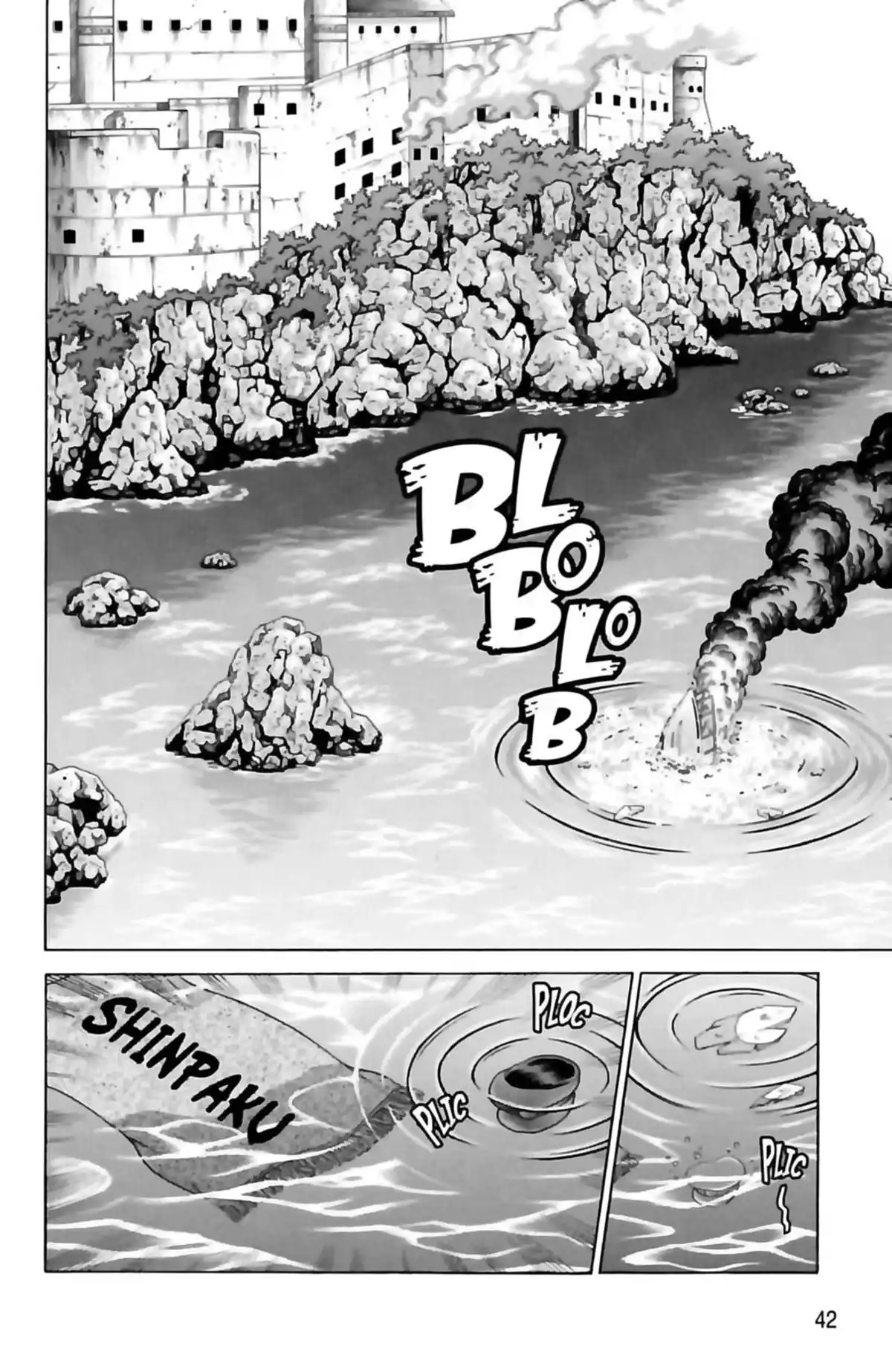 Kenichi – Le disciple ultime Volume 23 page 44
