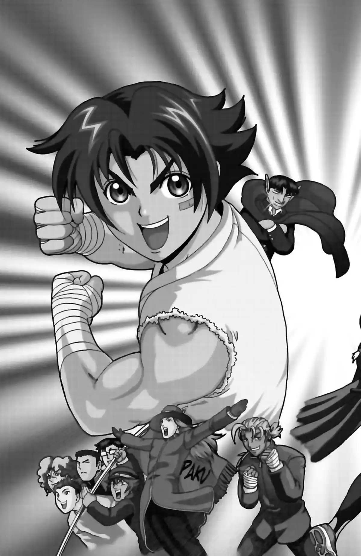 Kenichi – Le disciple ultime Volume 23 page 47