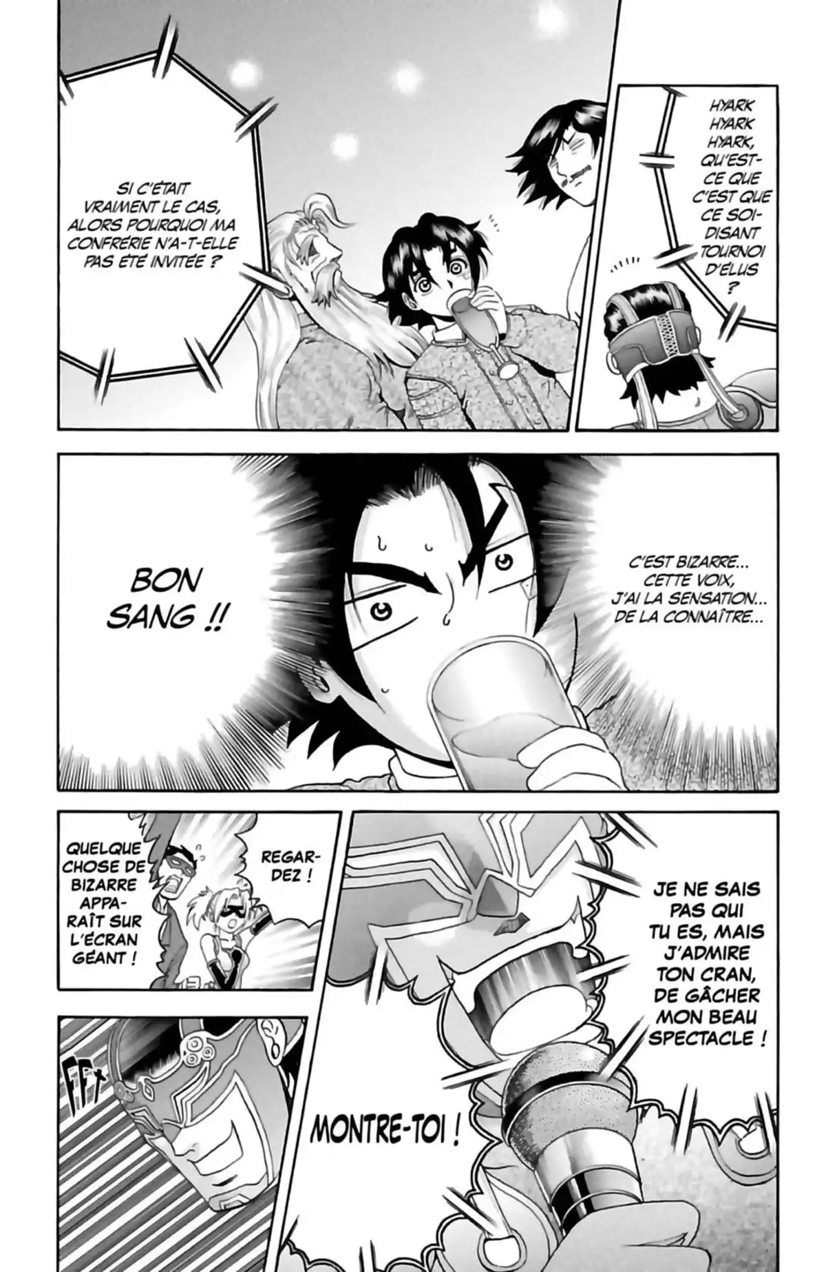 Kenichi – Le disciple ultime Volume 23 page 55