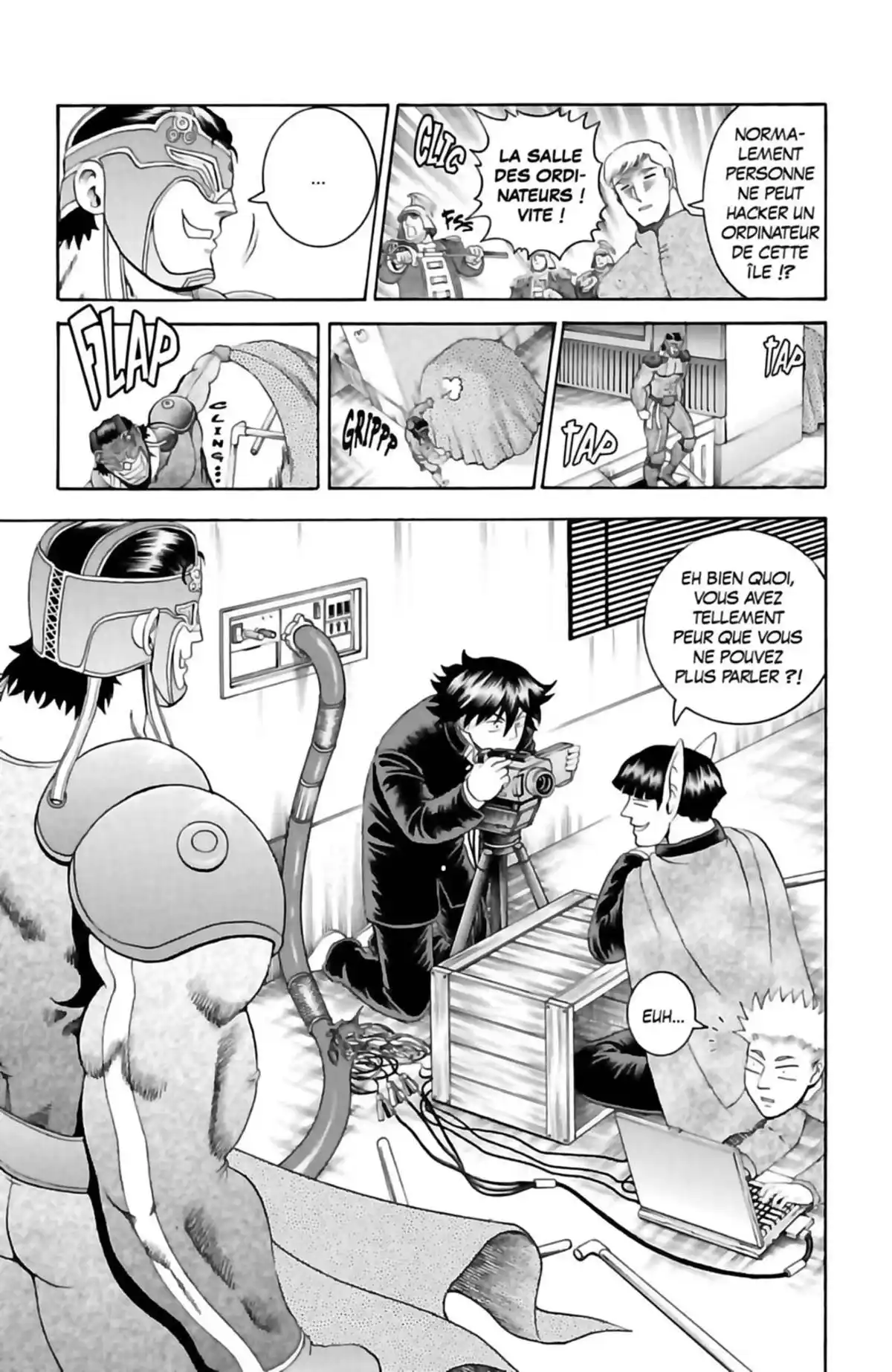 Kenichi – Le disciple ultime Volume 23 page 59