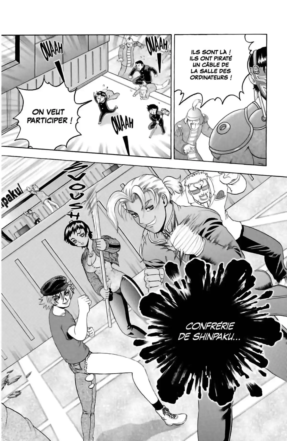 Kenichi – Le disciple ultime Volume 23 page 60